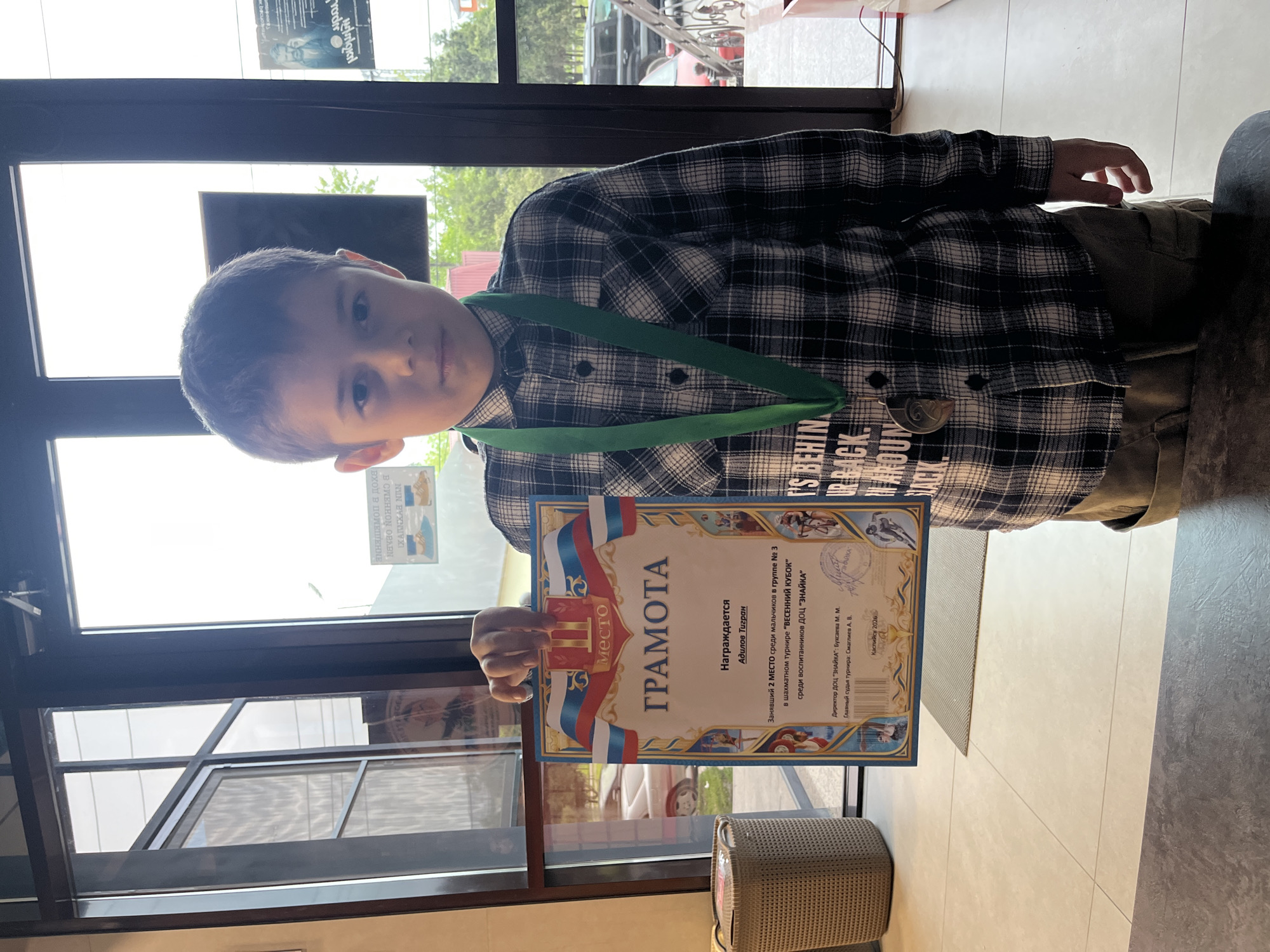 Student wins second place in Spring Cup chess tournament