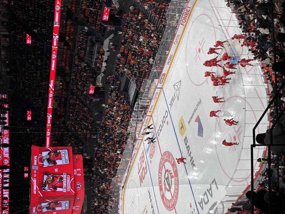 Packed Yekaterinburg arena hosts HC Avtomobilist vs HC Avangard