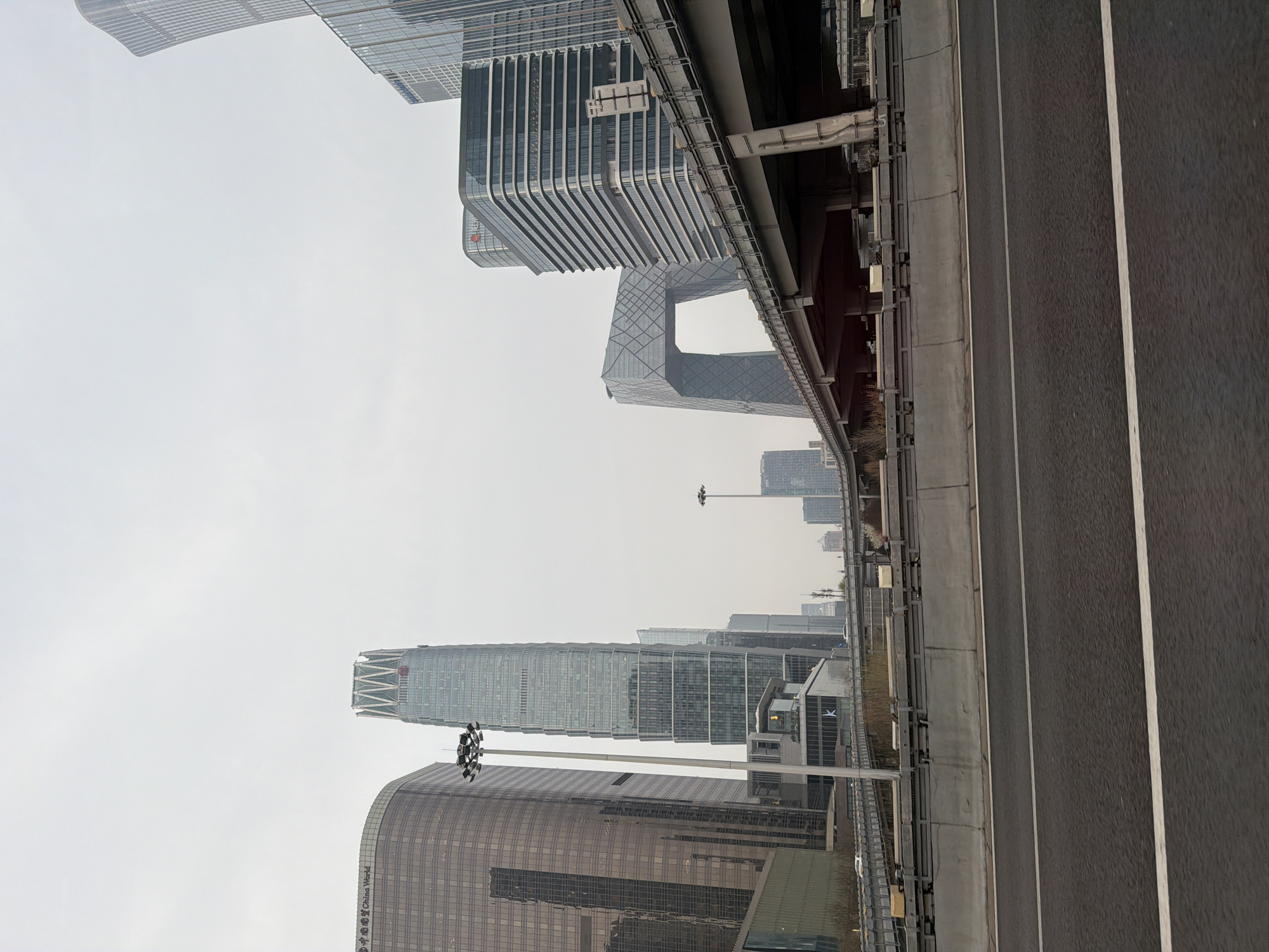 Beijing CBD skyline captured in Chaoyang District