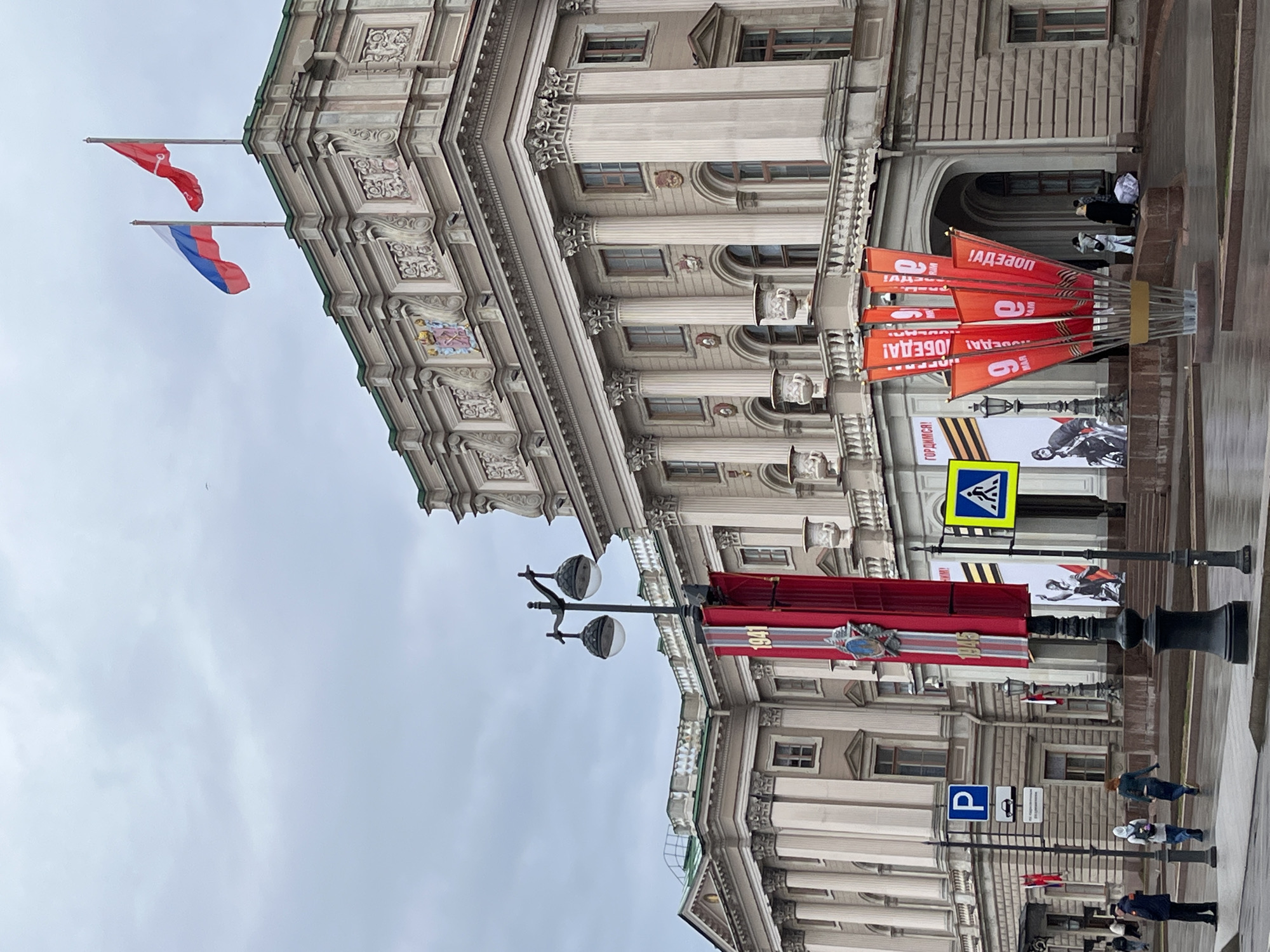 Victory Day displays and landmarks documented in Saint Petersburg