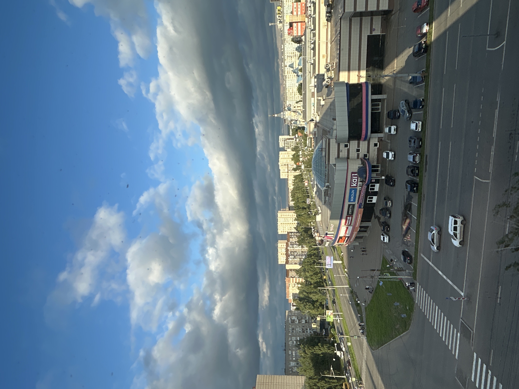 Aerial views over Izhevsk's SOKOL mall under stormy skies