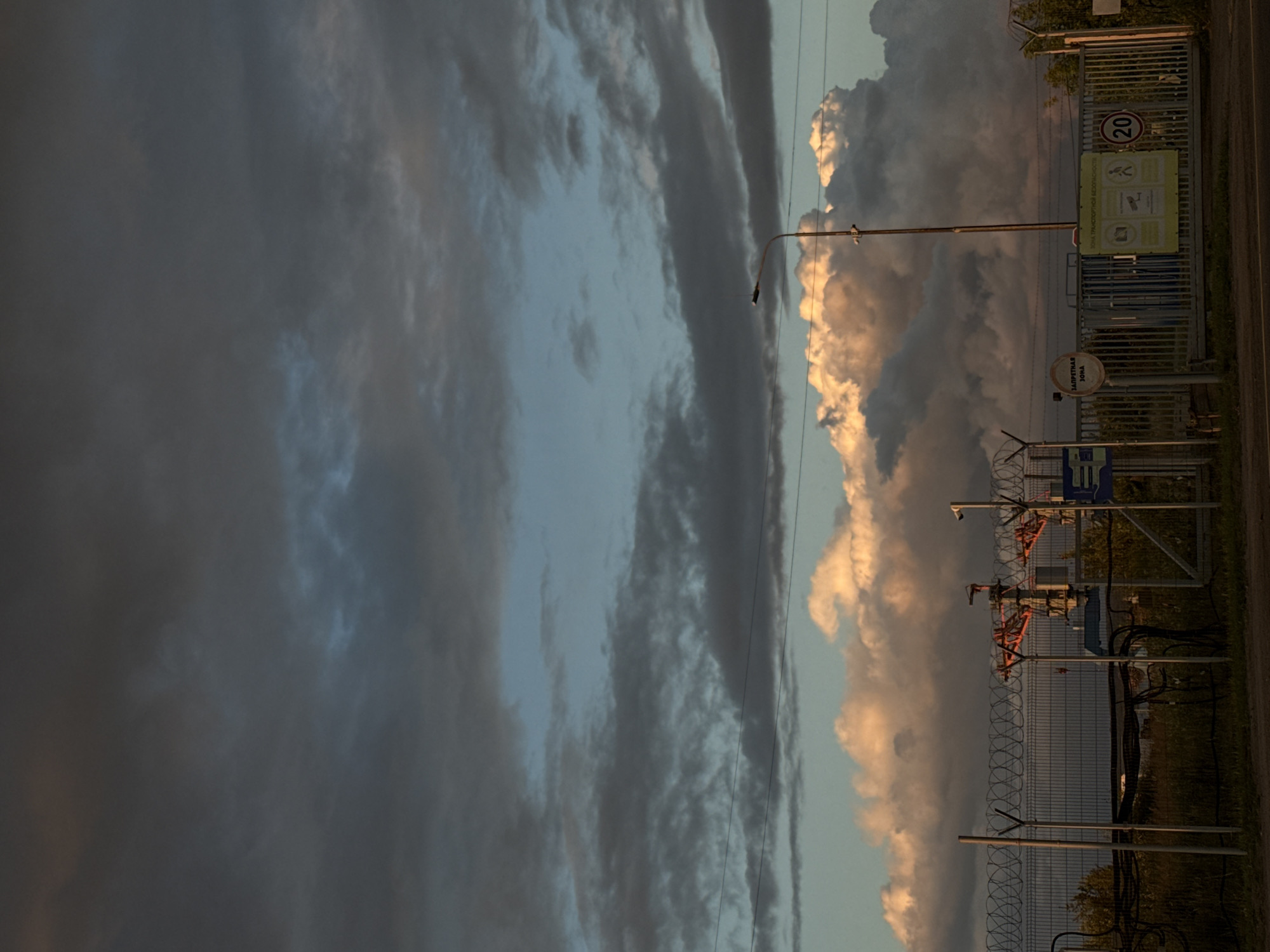 Chaikovsky road trip catches a dramatic summer sunset