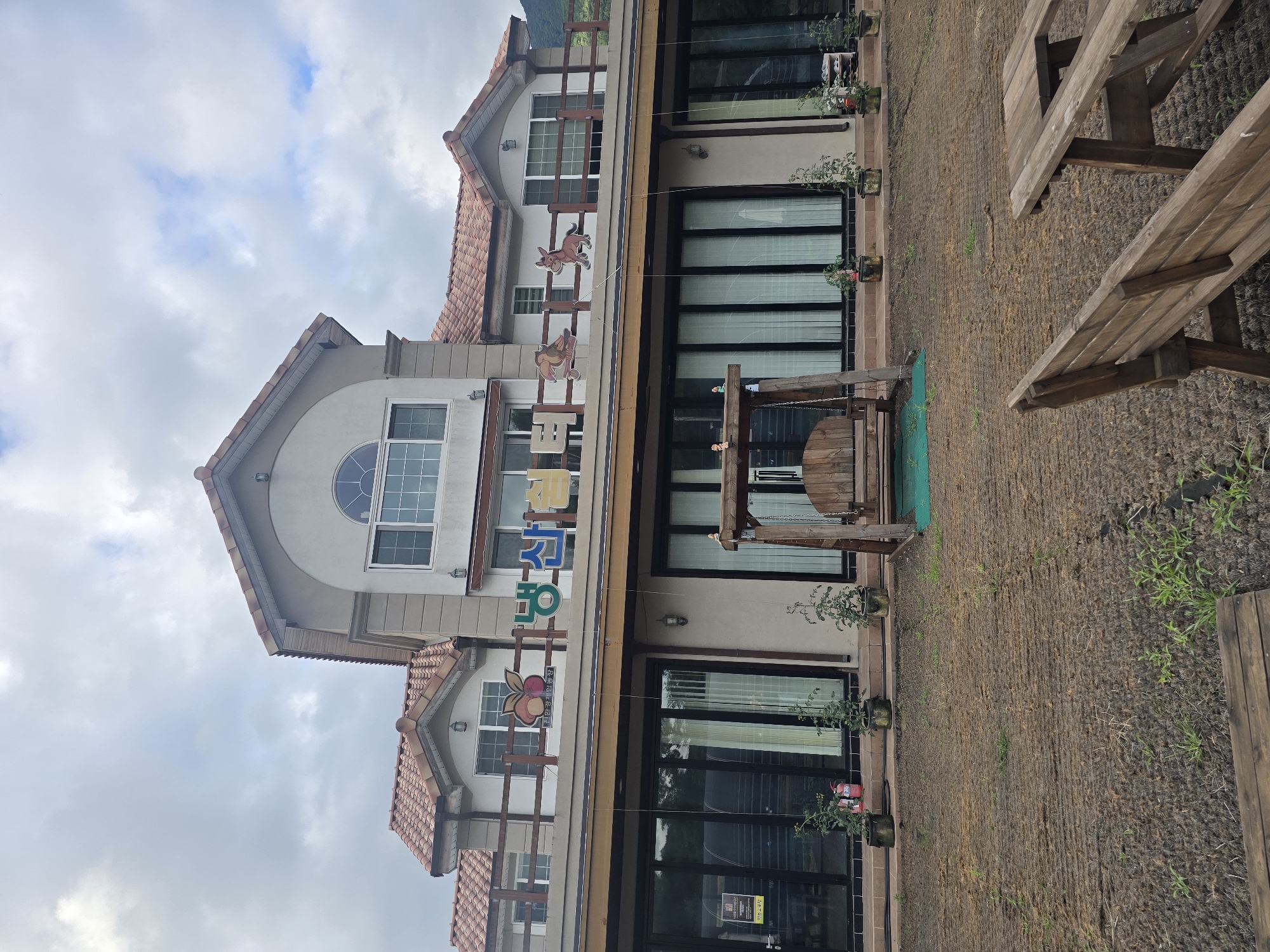 Folk craft center in Gumi-si: ceramics, garden crops, and noodle-making