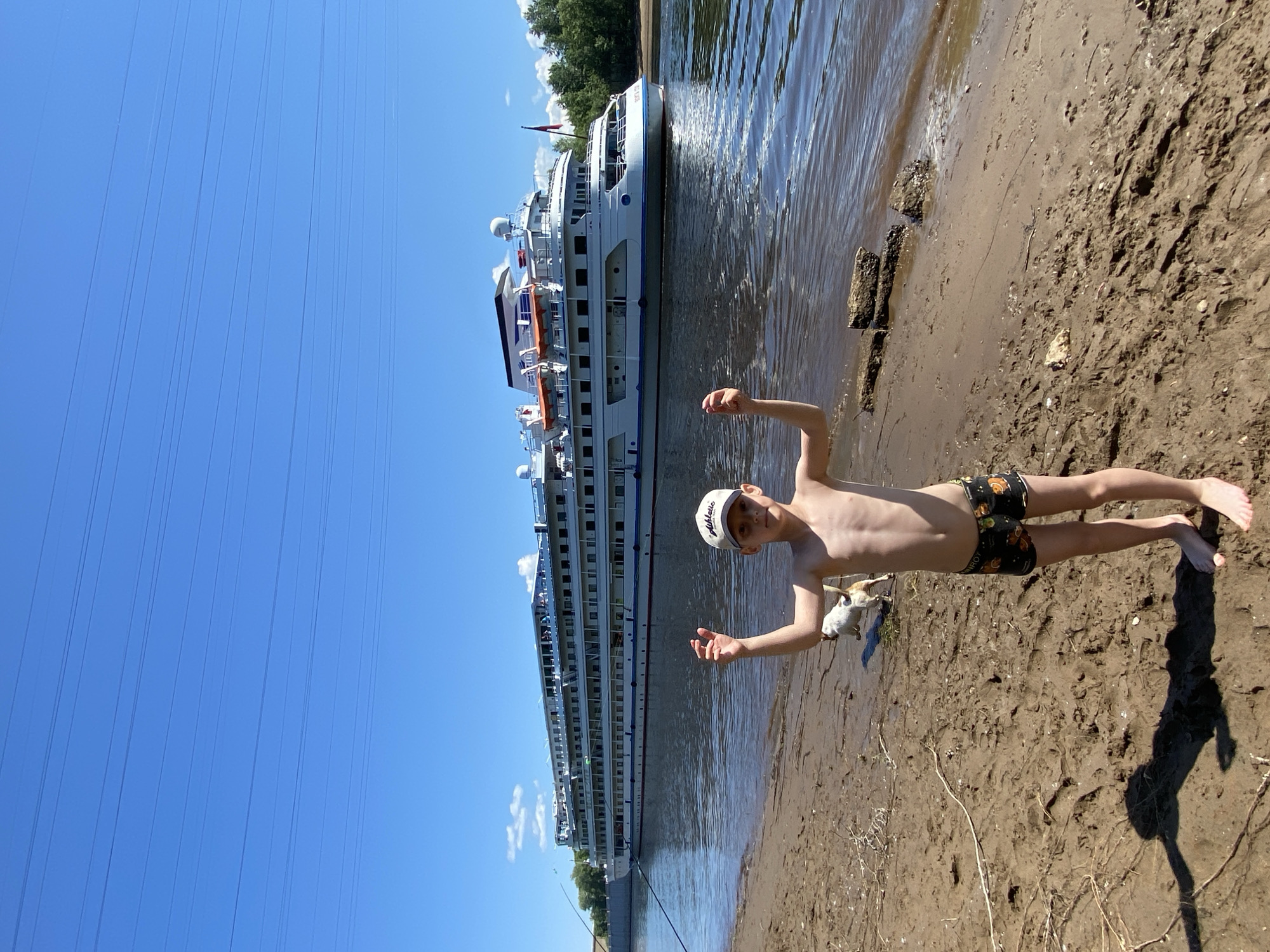 Summer river day documented in Chaikovsky, Russia