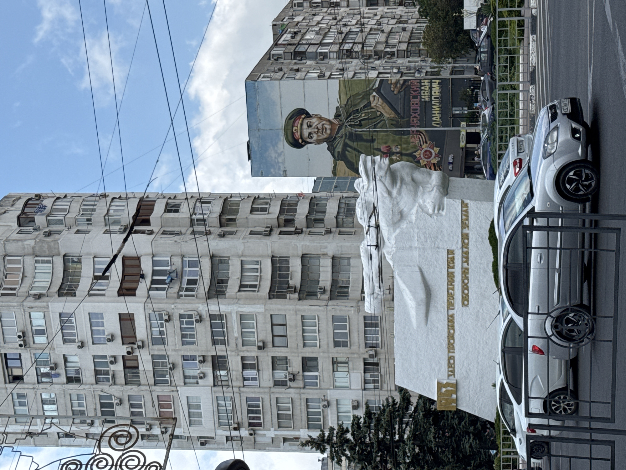 Novorossiysk city center: fountains, pigeons, and street murals