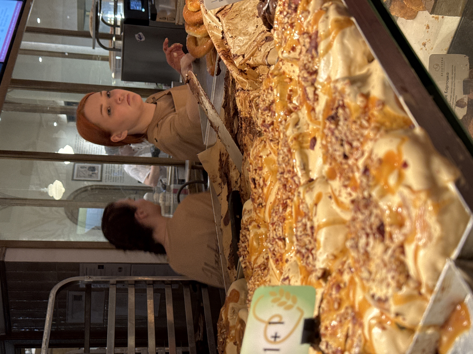 Bakery observations recorded in Izhevsk, Russia show pastry displays