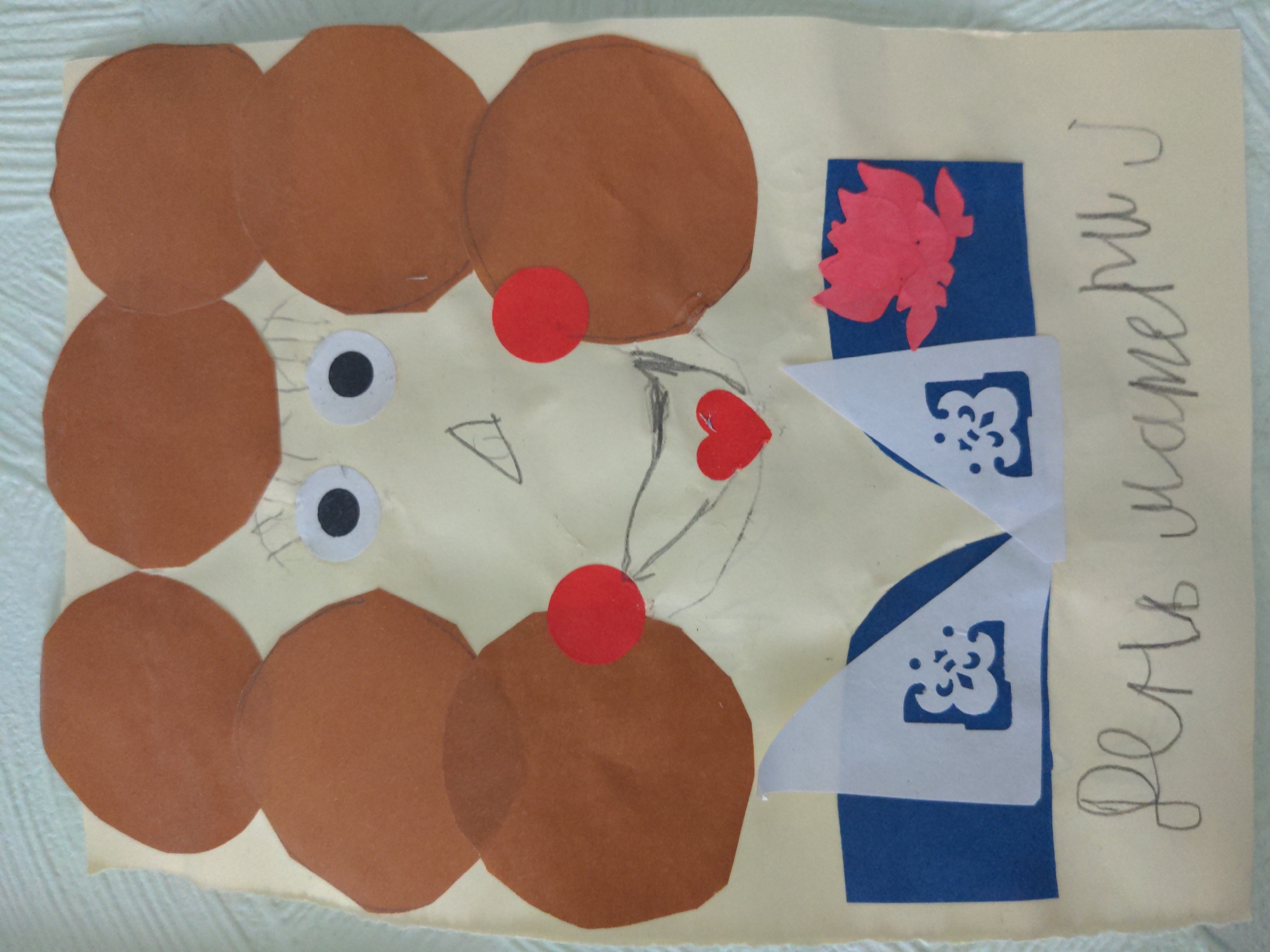 Children's handmade Mother's Day crafts spotted in Moscow