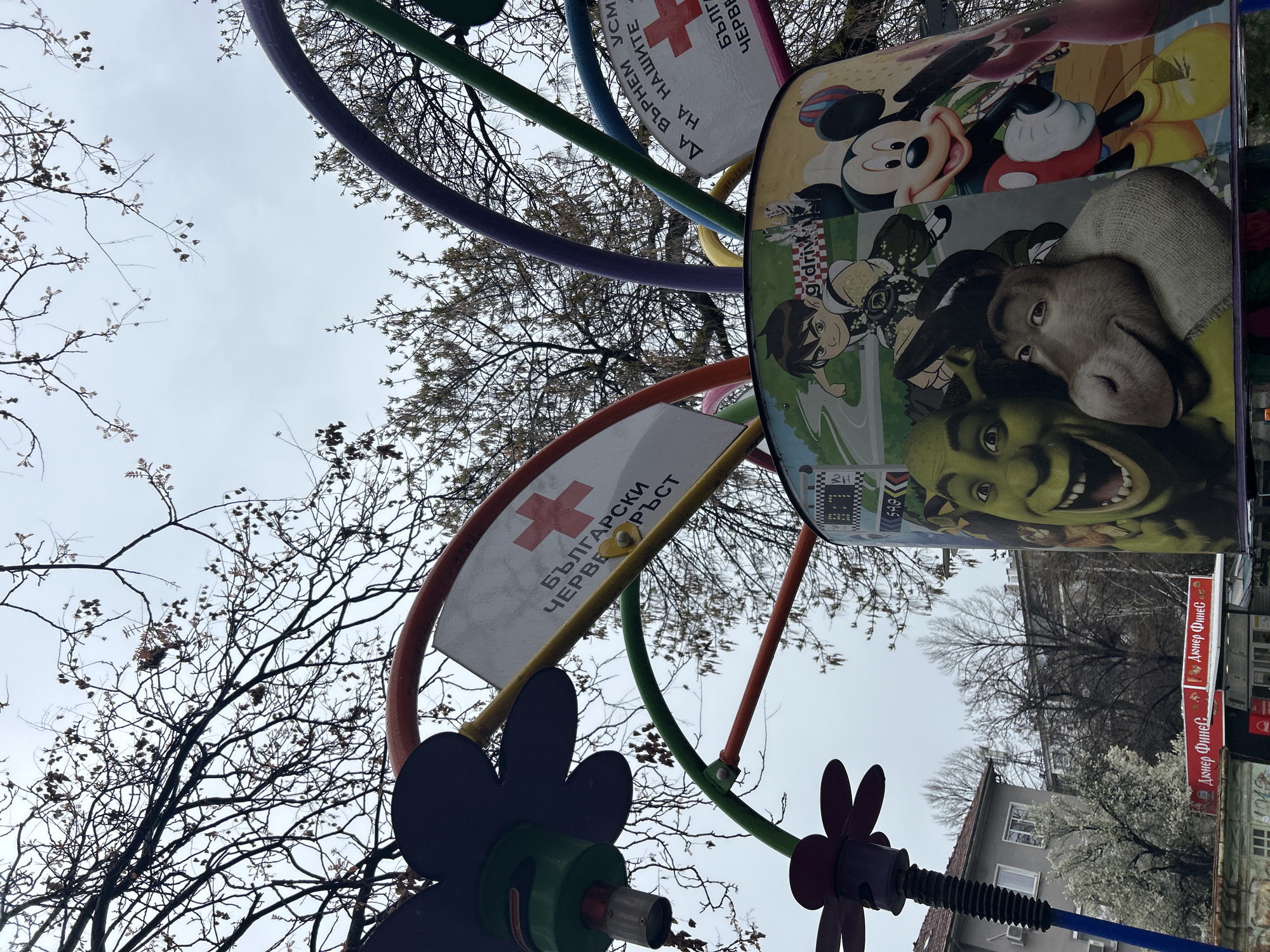 Urban scenes and playground documented in Plovdiv, Bulgaria
