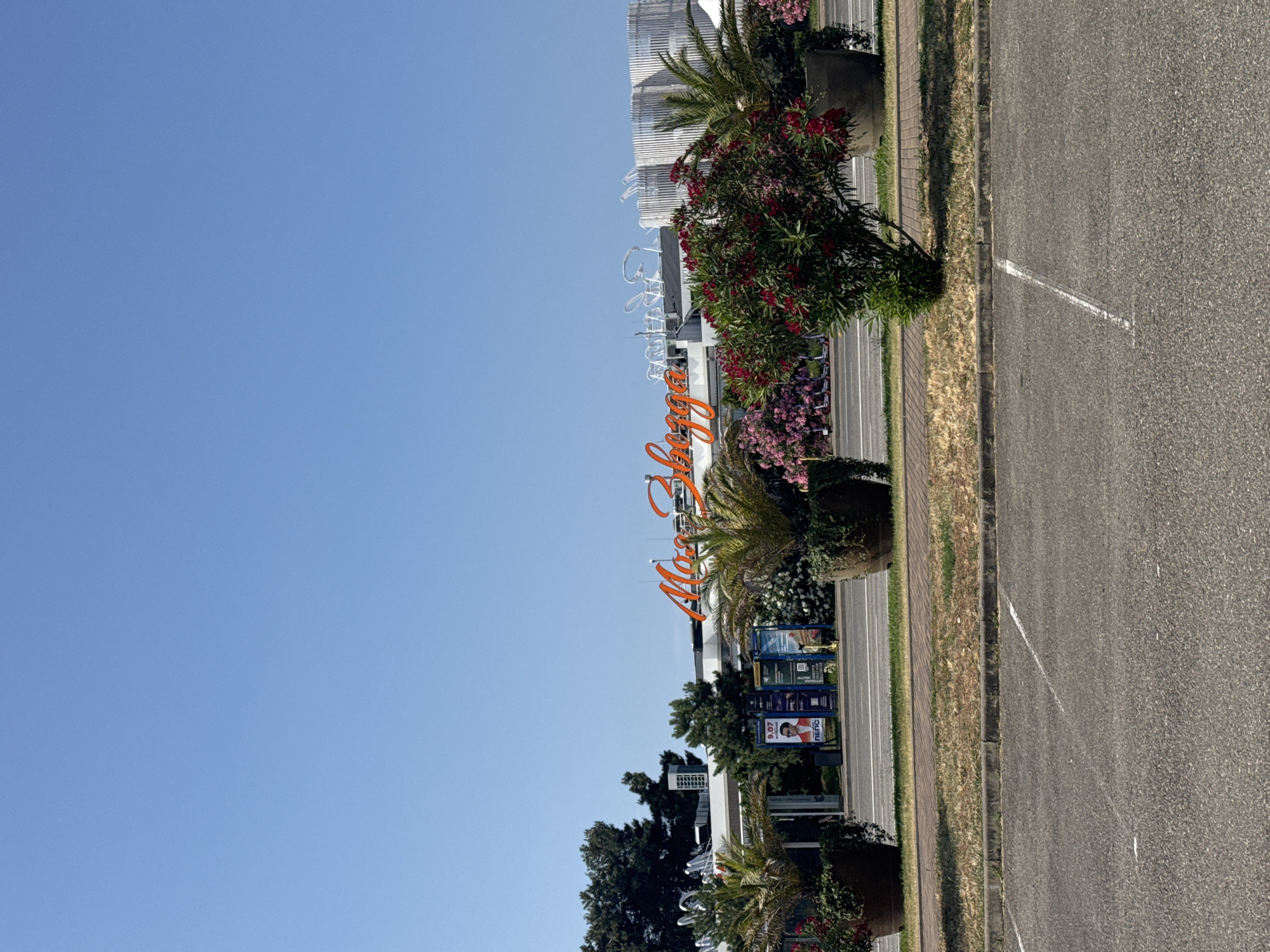 Quiet morning scenes around Fisht Stadium in Sirius, Russia
