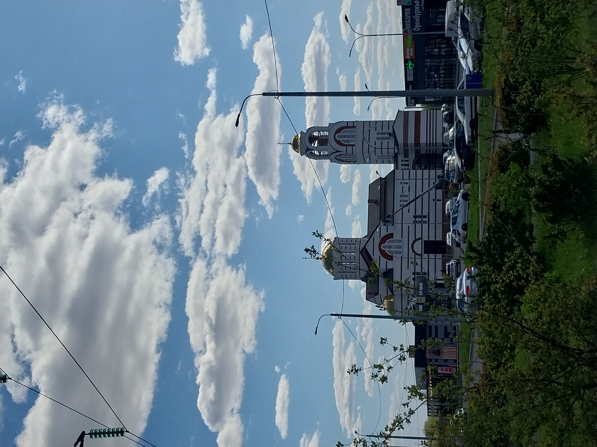 Unidentified media recorded in Orenburg, Russia