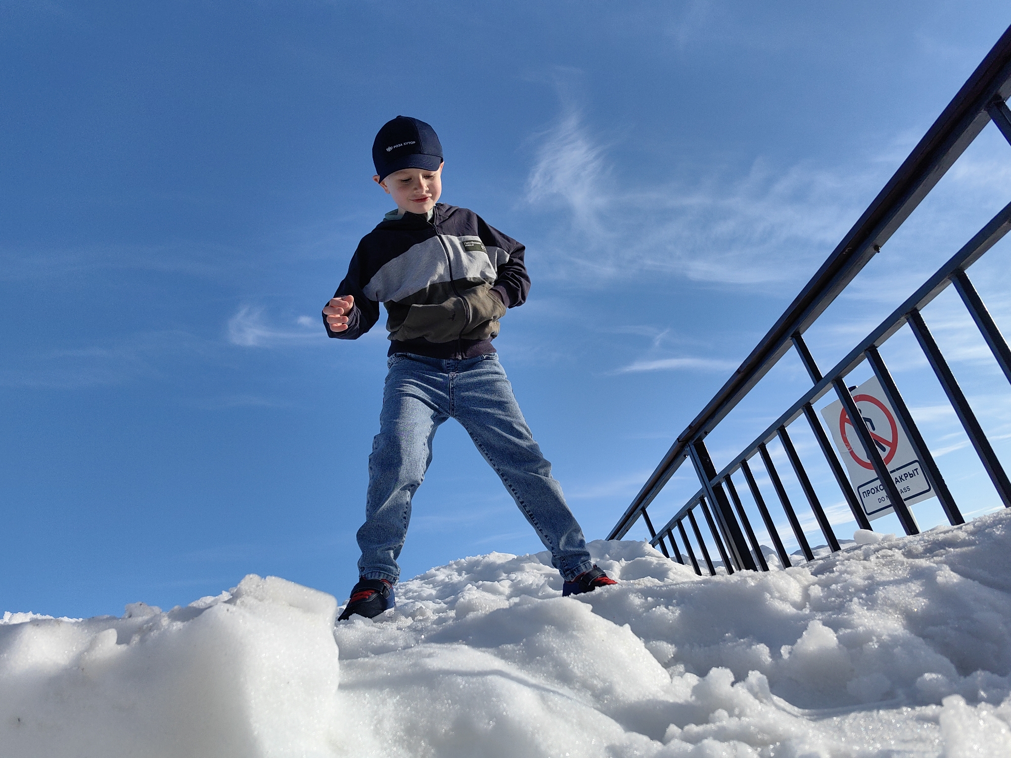 Child enjoys mountain day trip at Estosadok resort