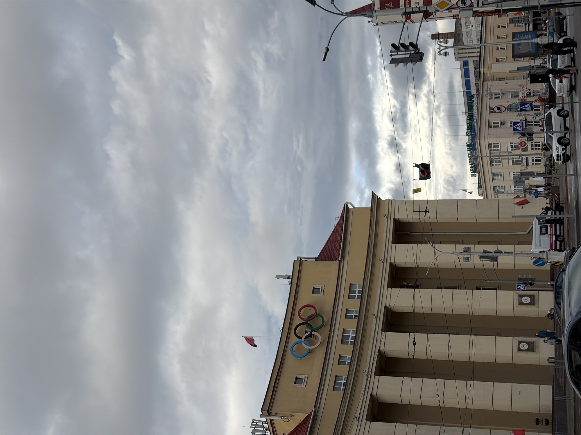Minsk city center tour featuring concert hall and transit