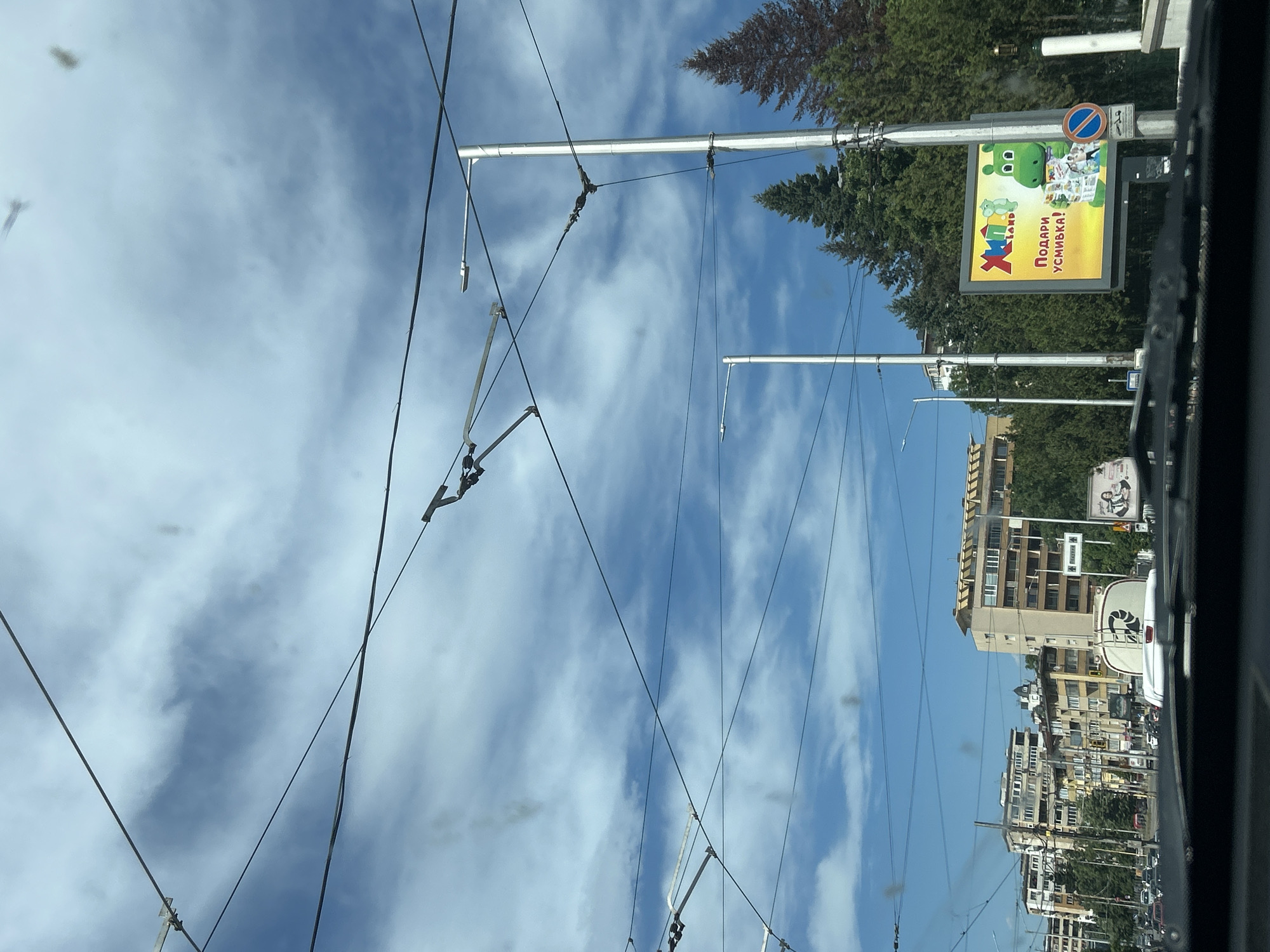 Witness documents routine urban scenes during Sofia street journey