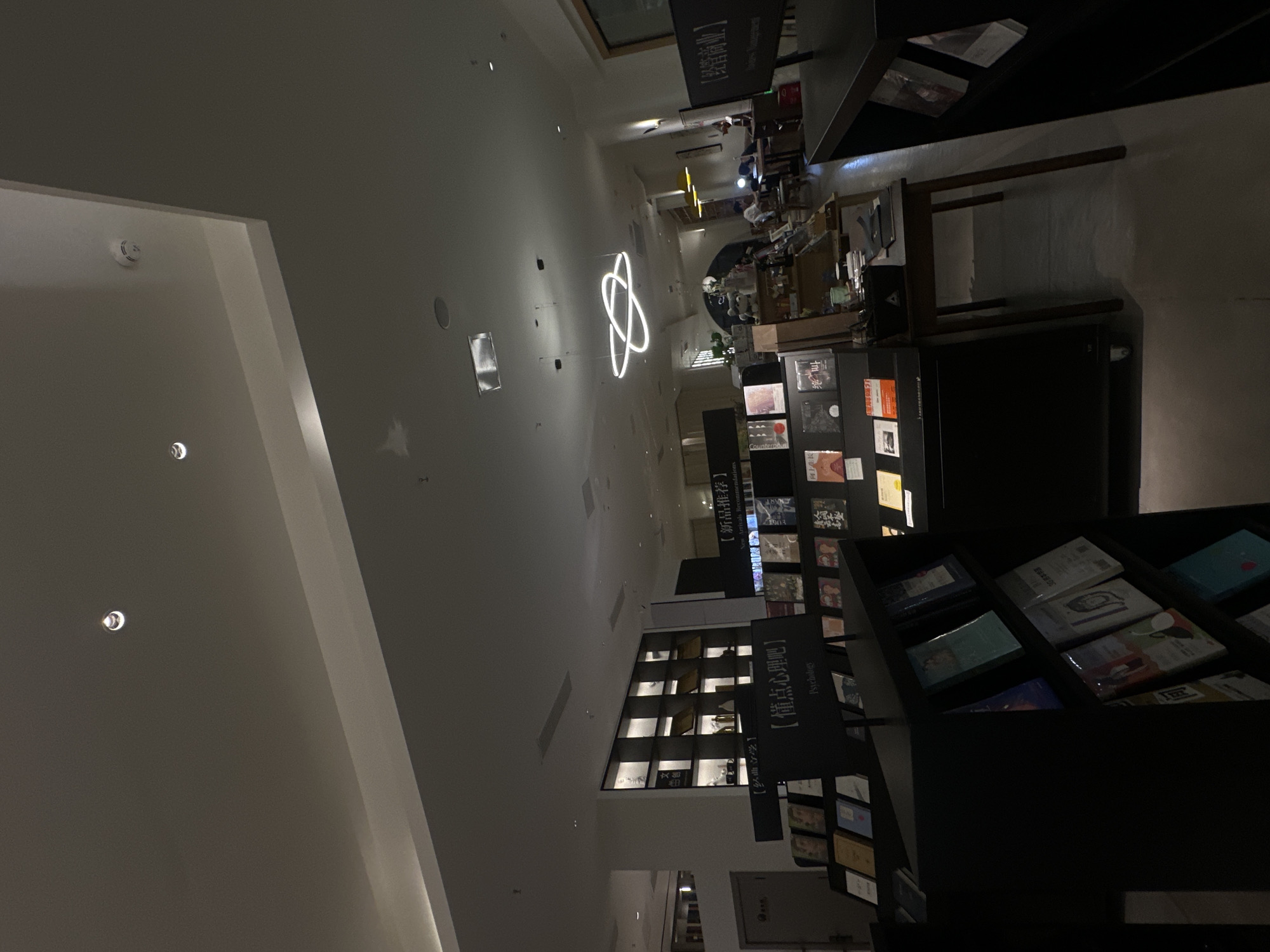 Modern bookstore interior extensively documented in Chongqing High-tech Zone
