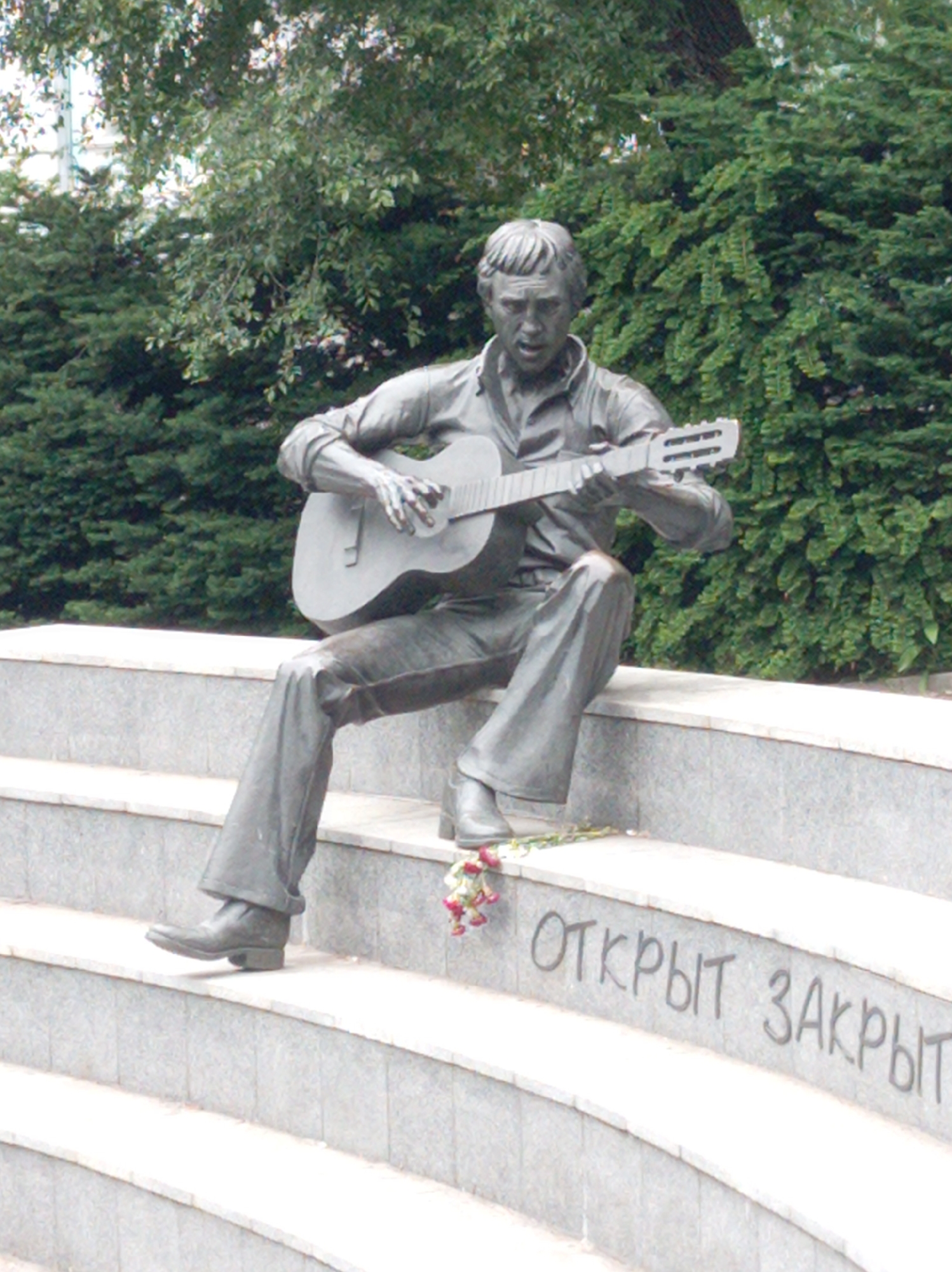 Strolling through Vladivostok's landmarks, monuments, and streets