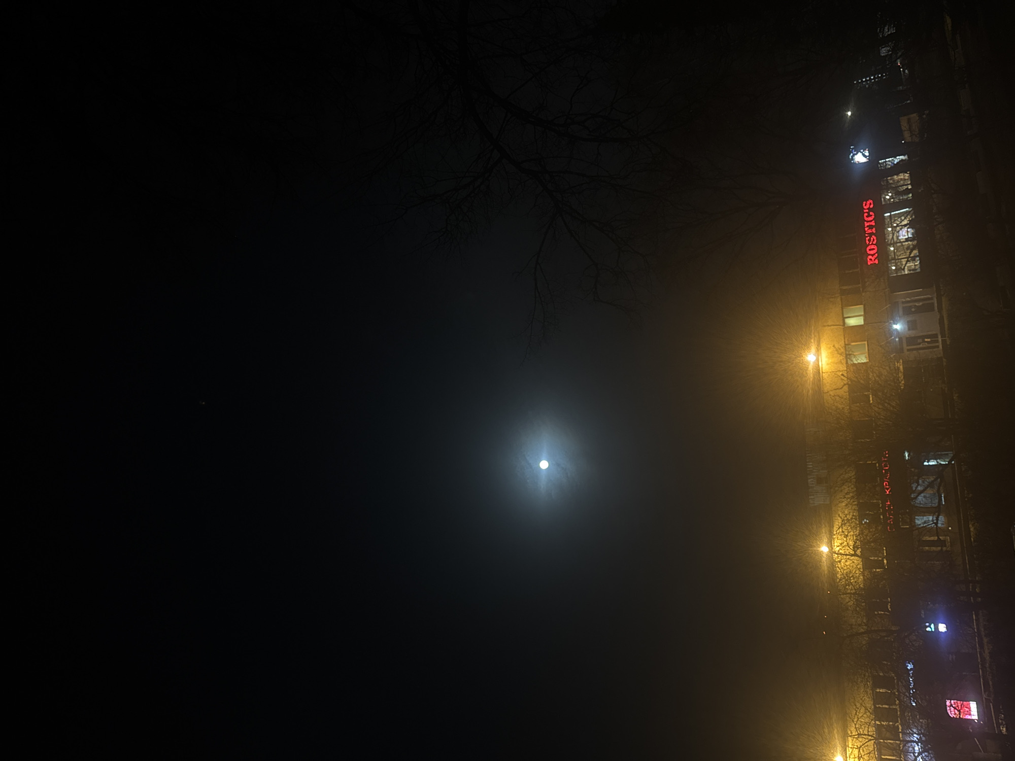 Full moon observed in Moscow skies