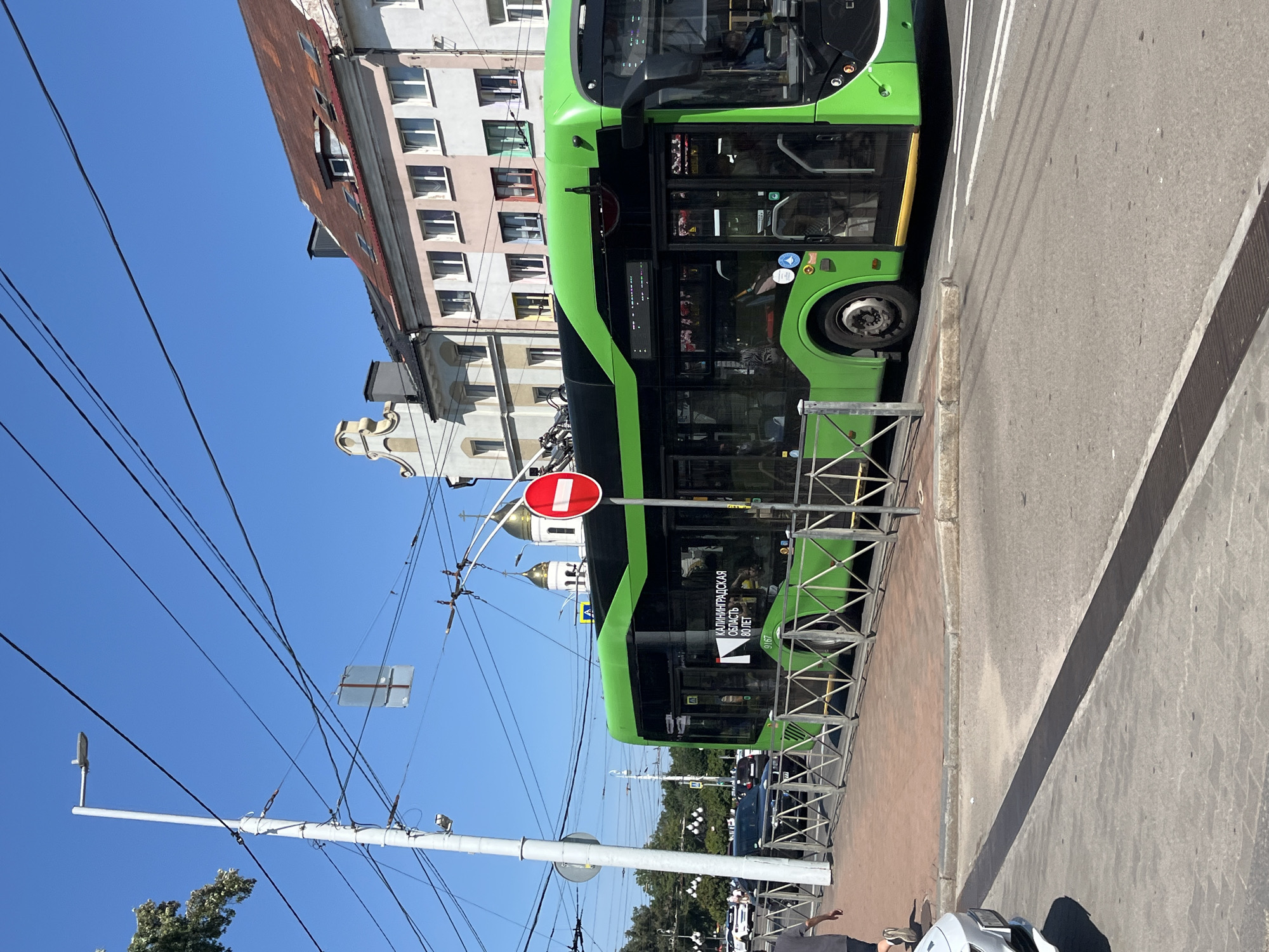 A morning moving through Kaliningrad — food, transit, and landmarks