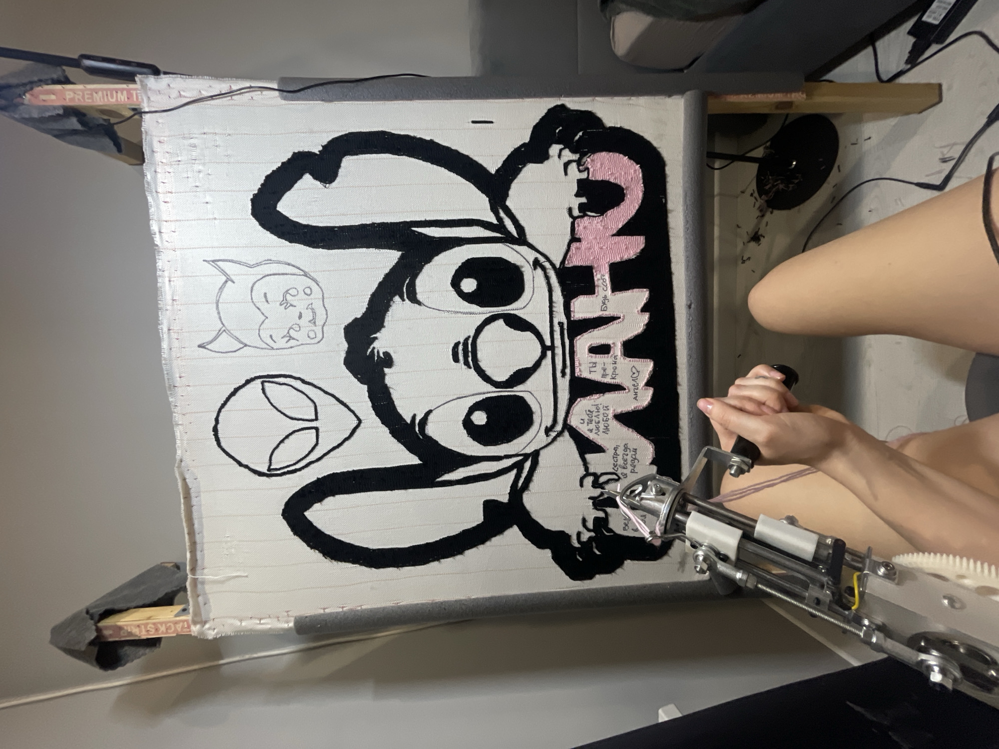 Disney Stitch tufting craft project underway in Russian home