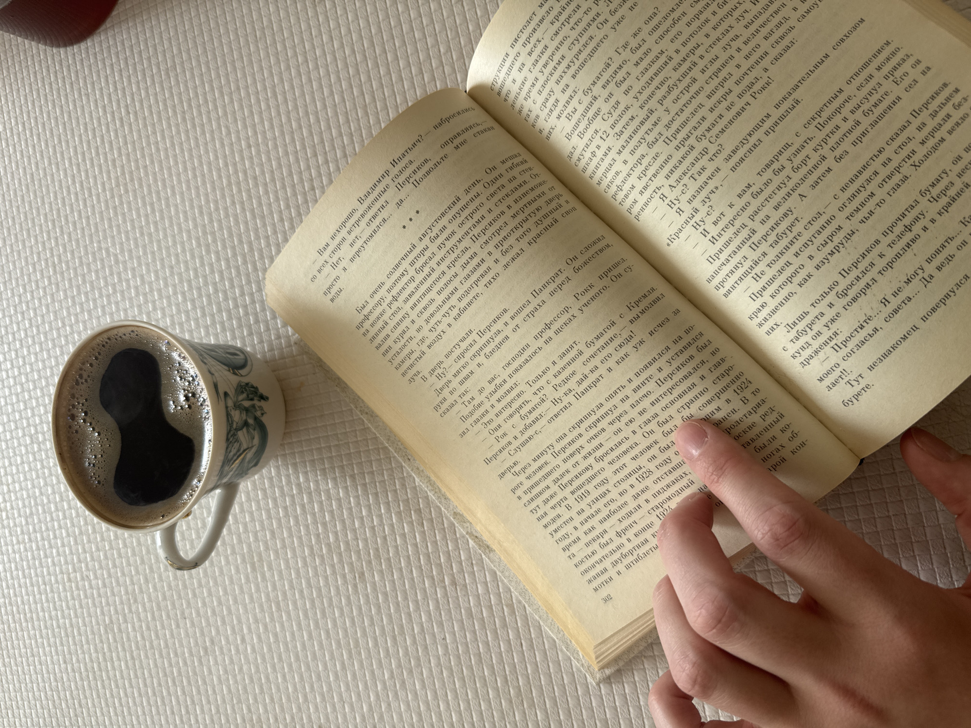 Morning domestic scenes: coffee, books, toddler play captured June 4