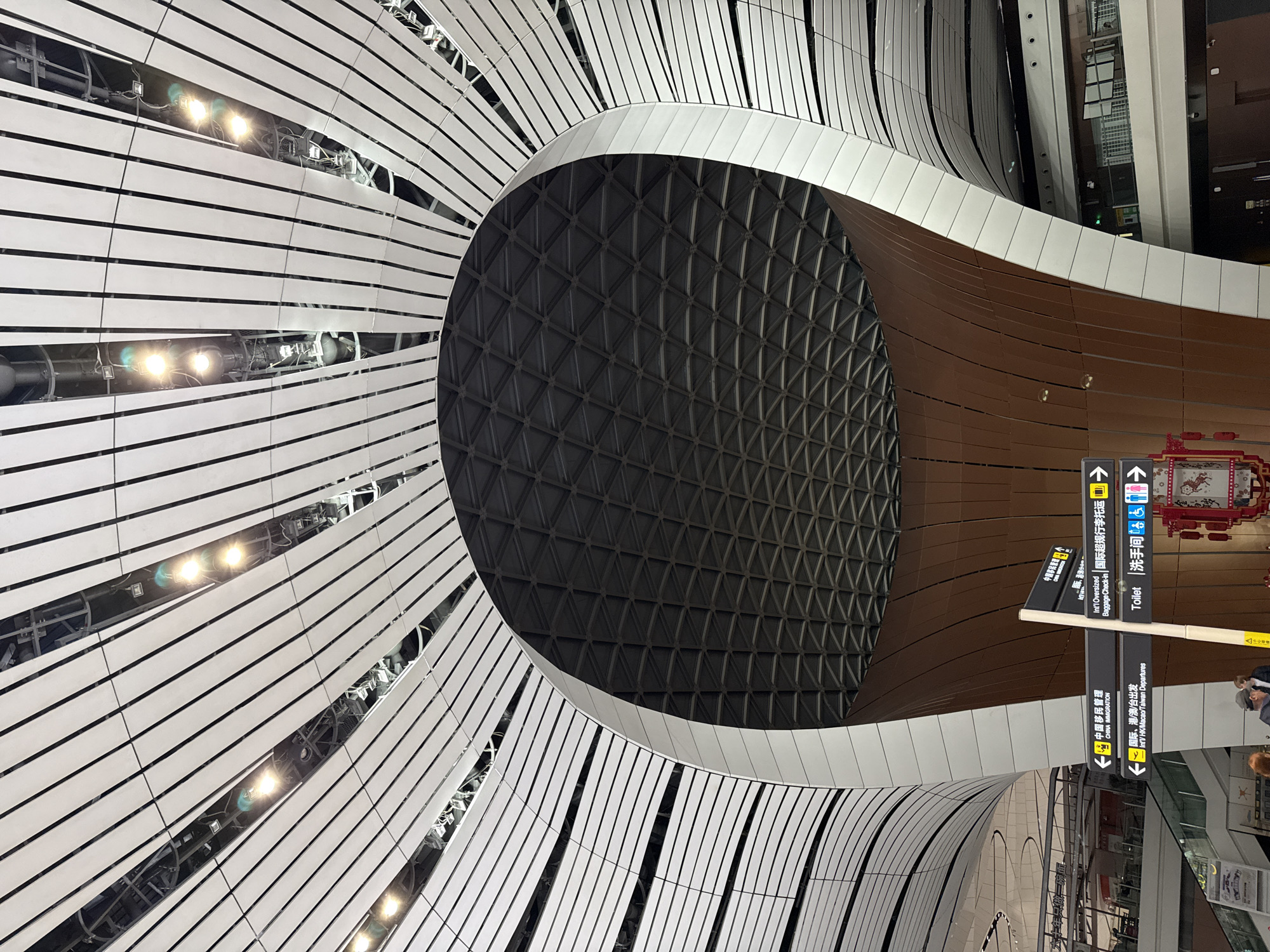 Beijing Daxing Airport interior architecture documented by witnesses