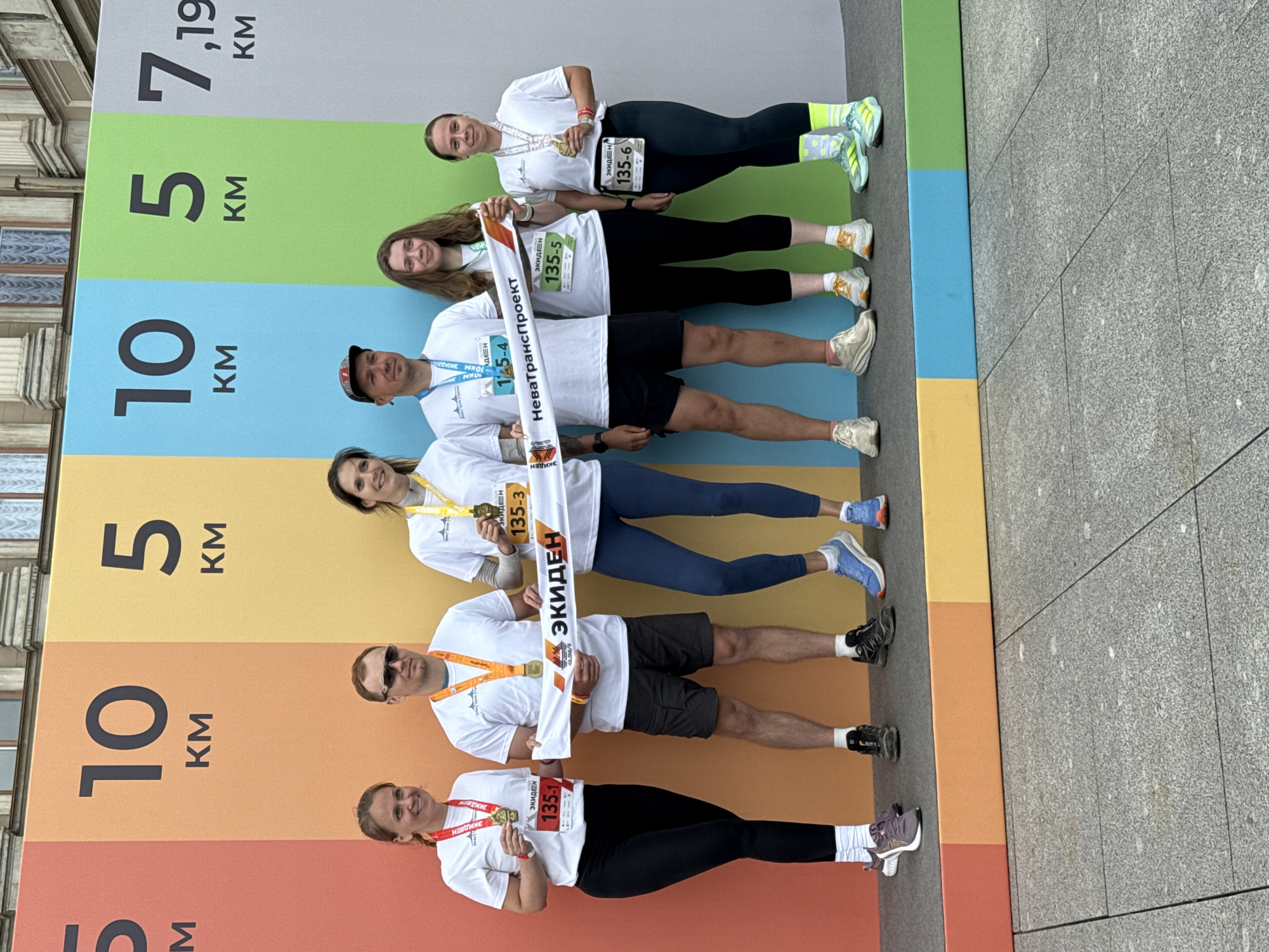 Running event with medal ceremonies held in Saint Petersburg