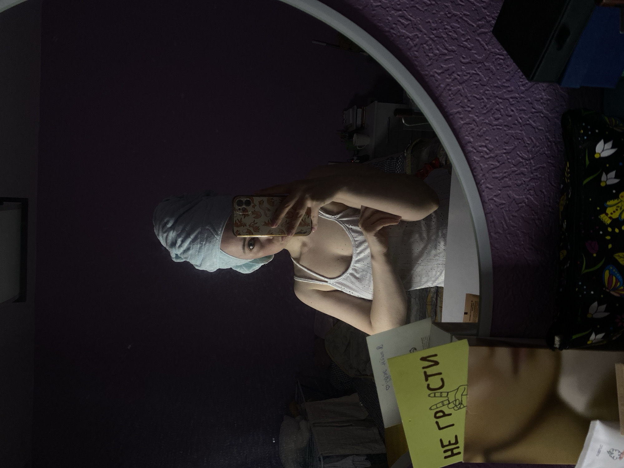 Woman documents personal routine in Saint Petersburg bathroom