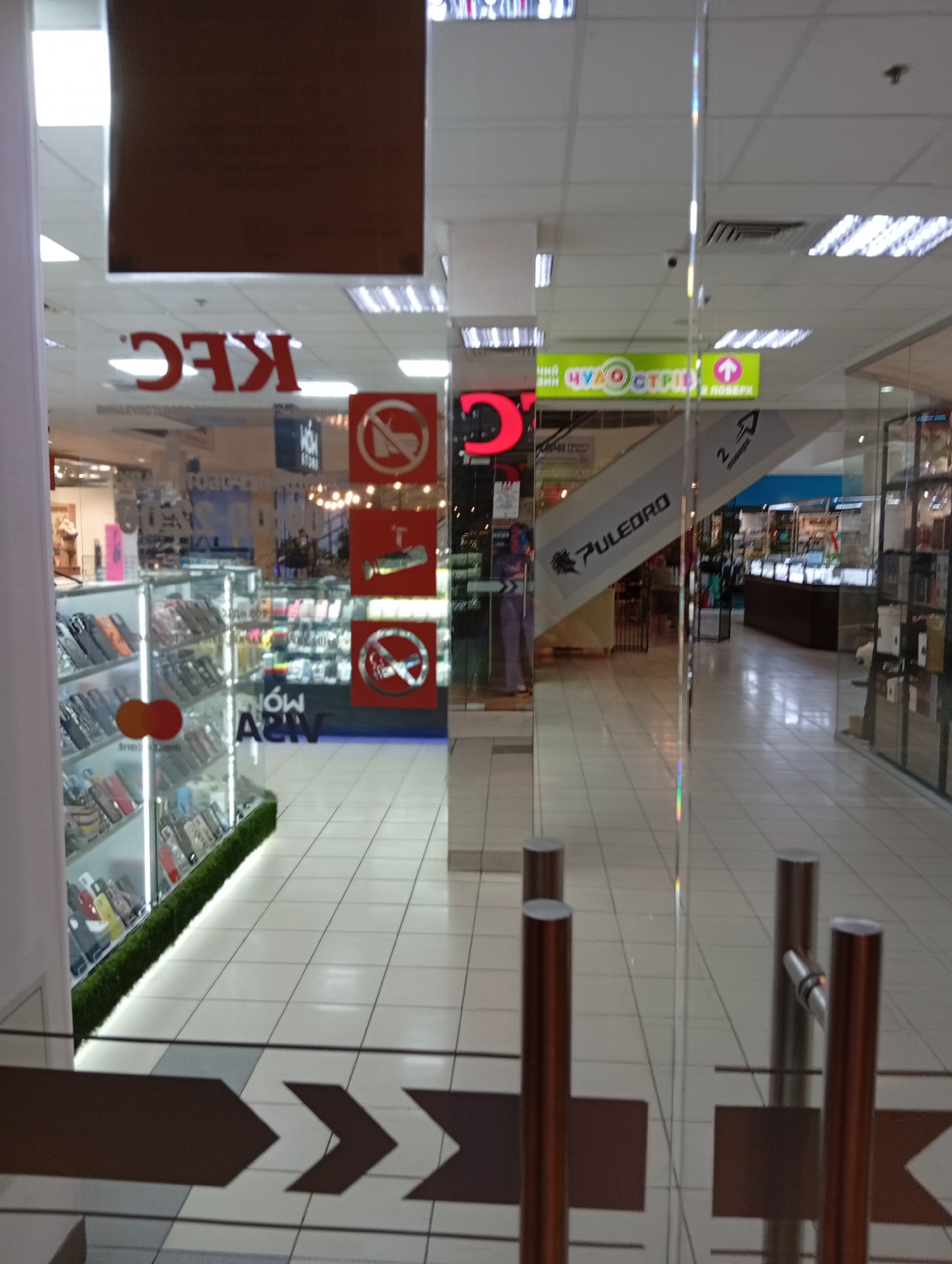 Student documents morning routine across Poltava shopping areas and classroom
