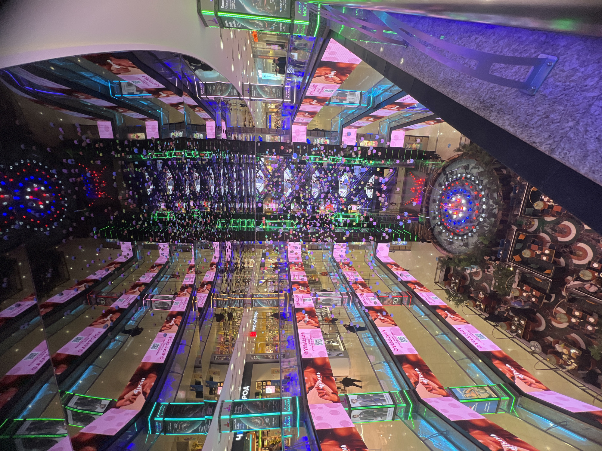 Moscow shopping mall with digital displays photographed from above