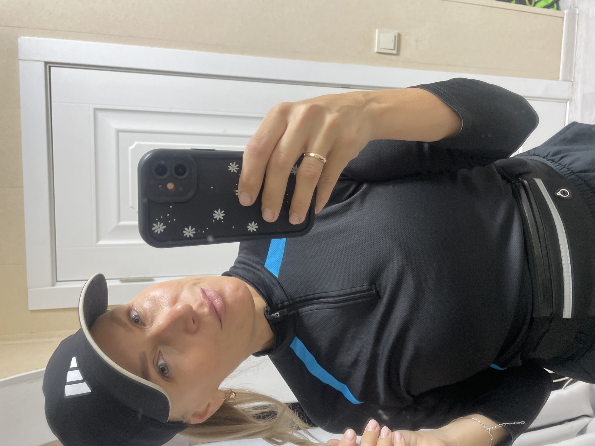 Woman takes early morning selfies in Baranovka, Russia