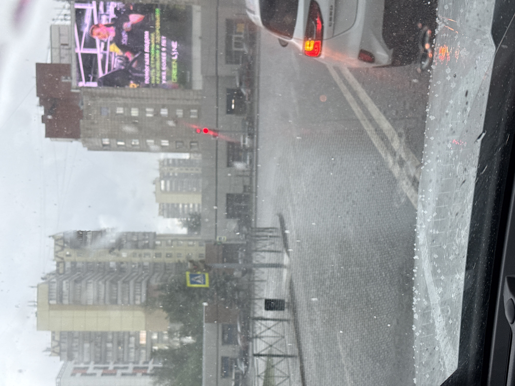 Heavy morning rain reduces visibility for drivers in Perm