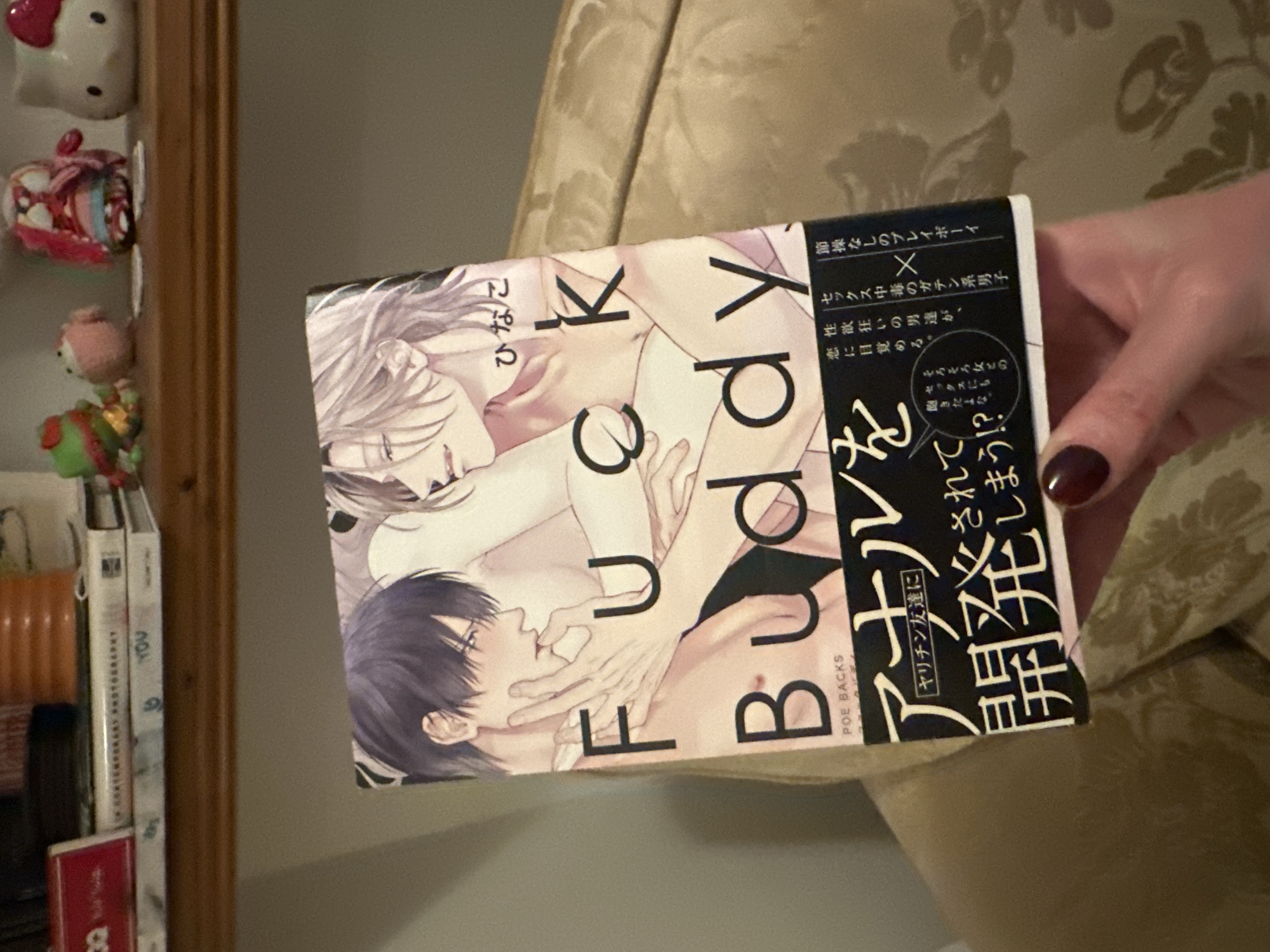 Evening bread making and manga reading documented in Folkestone