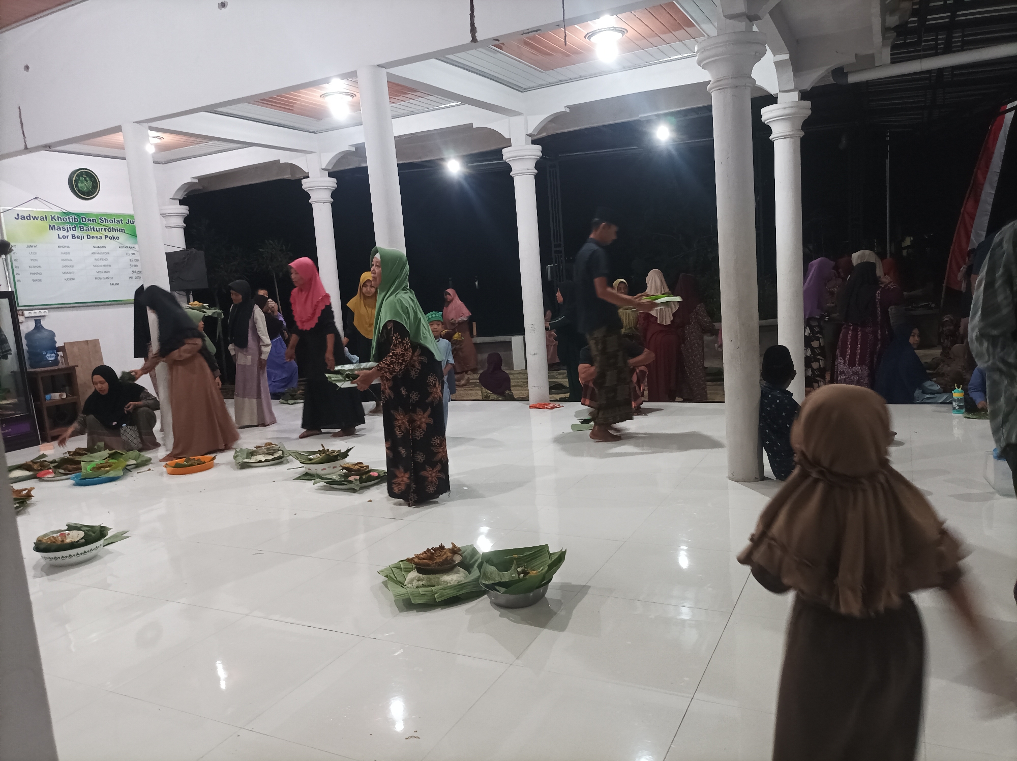 Event