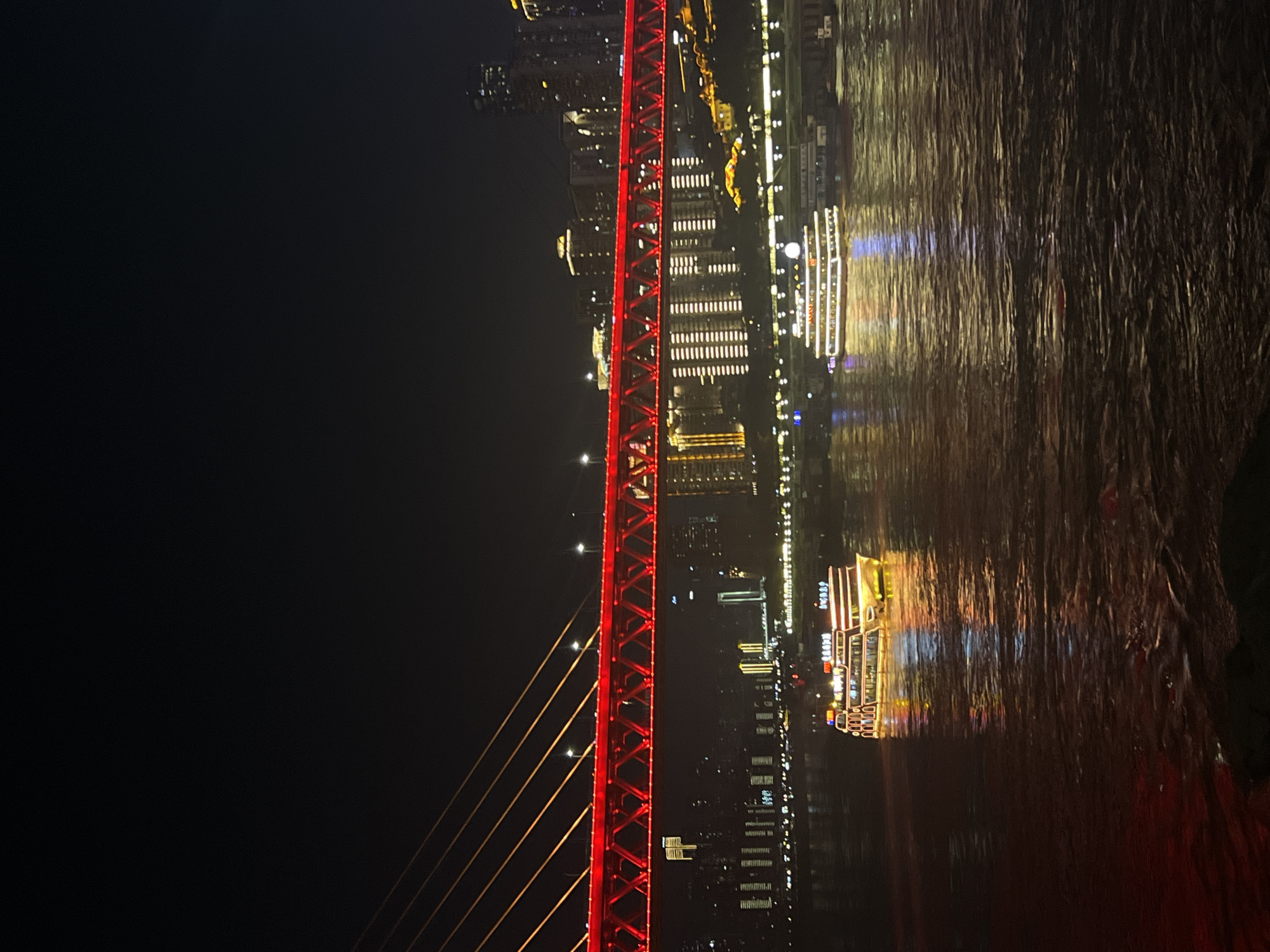 Chongqing's Nan'an waterfront lit up at night