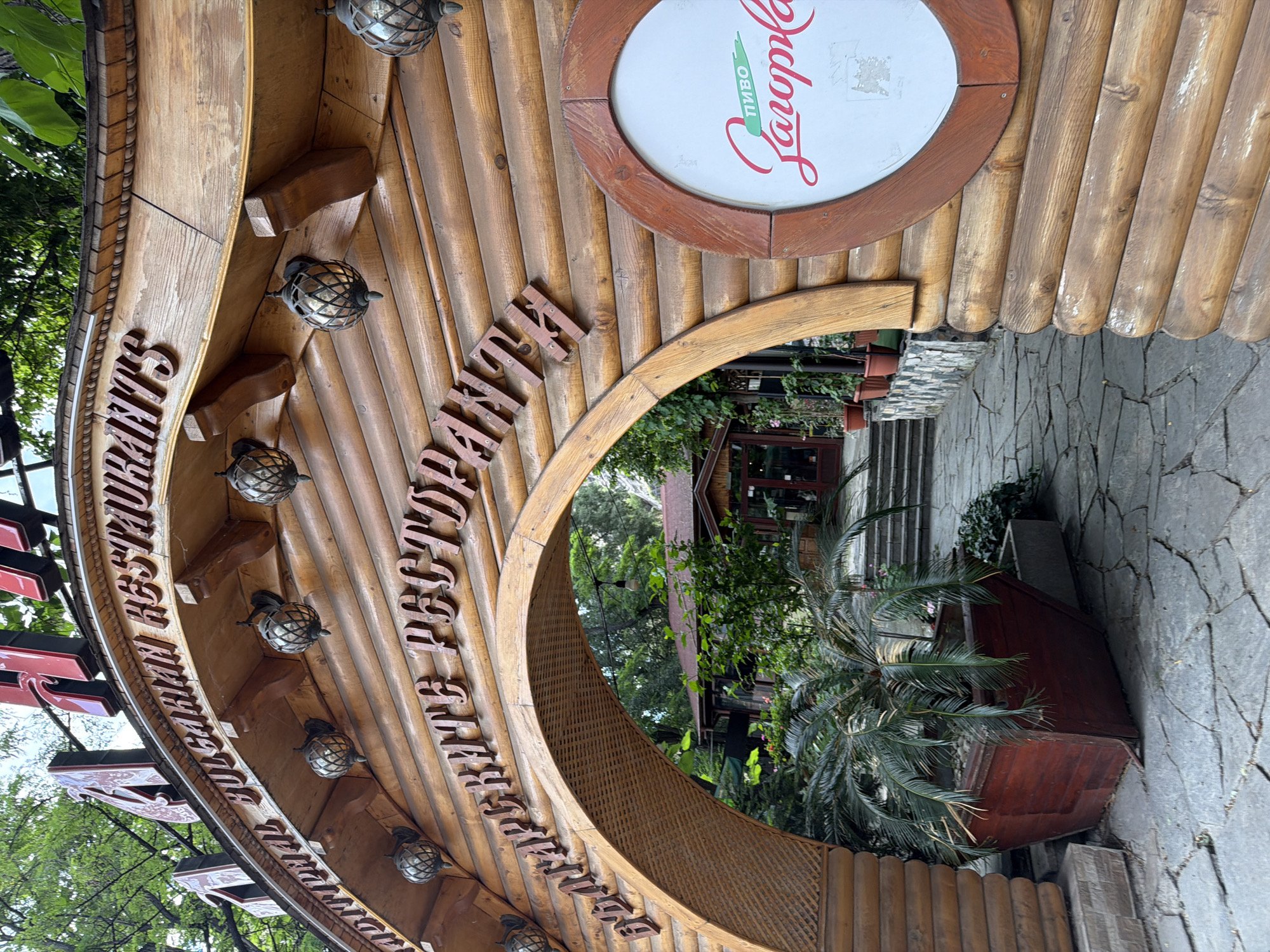 Afternoon stroll through historic Plovdiv Old Town and gardens