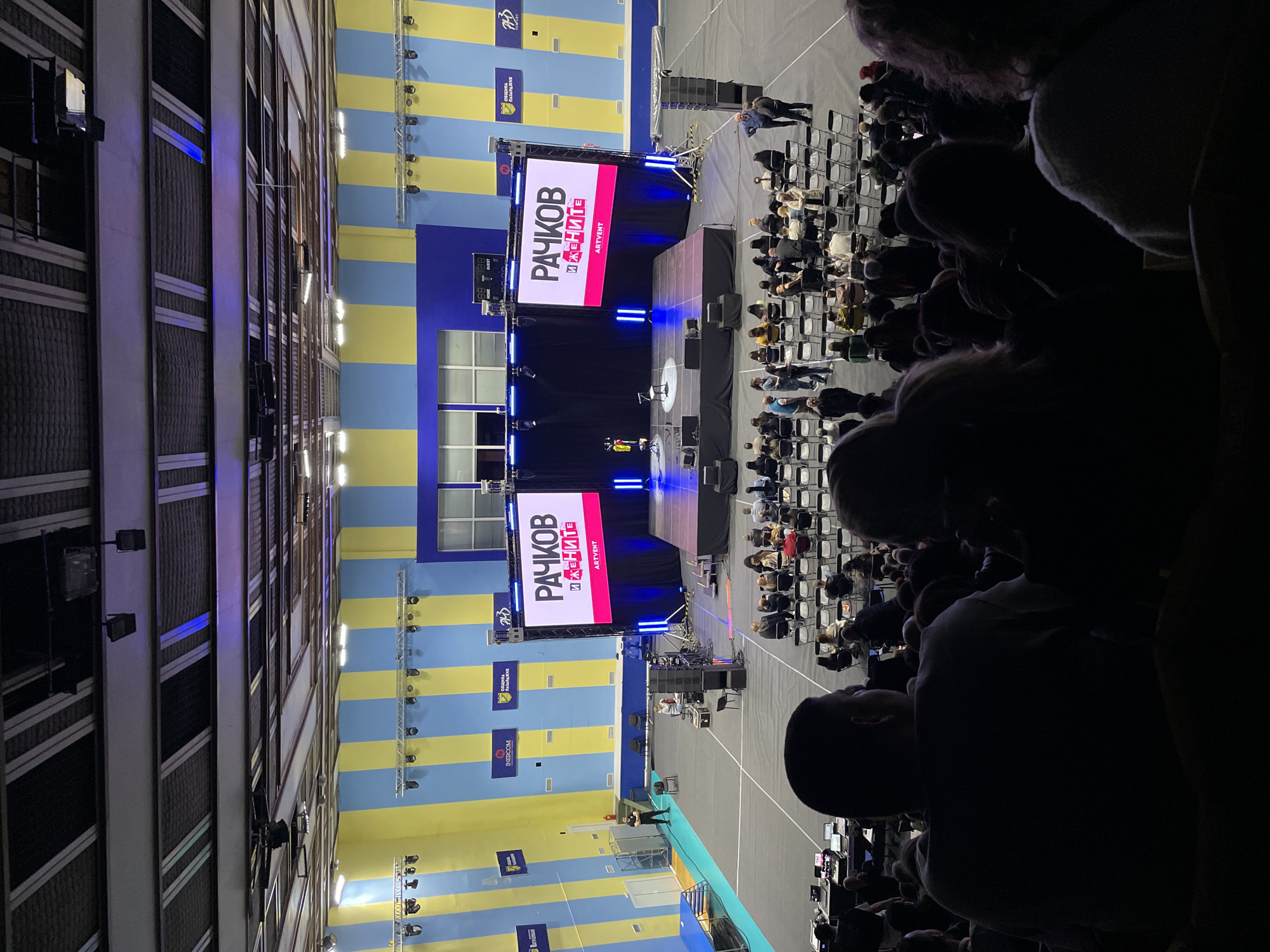 Corporate event held in decorated hall in Pazardzhik, Bulgaria