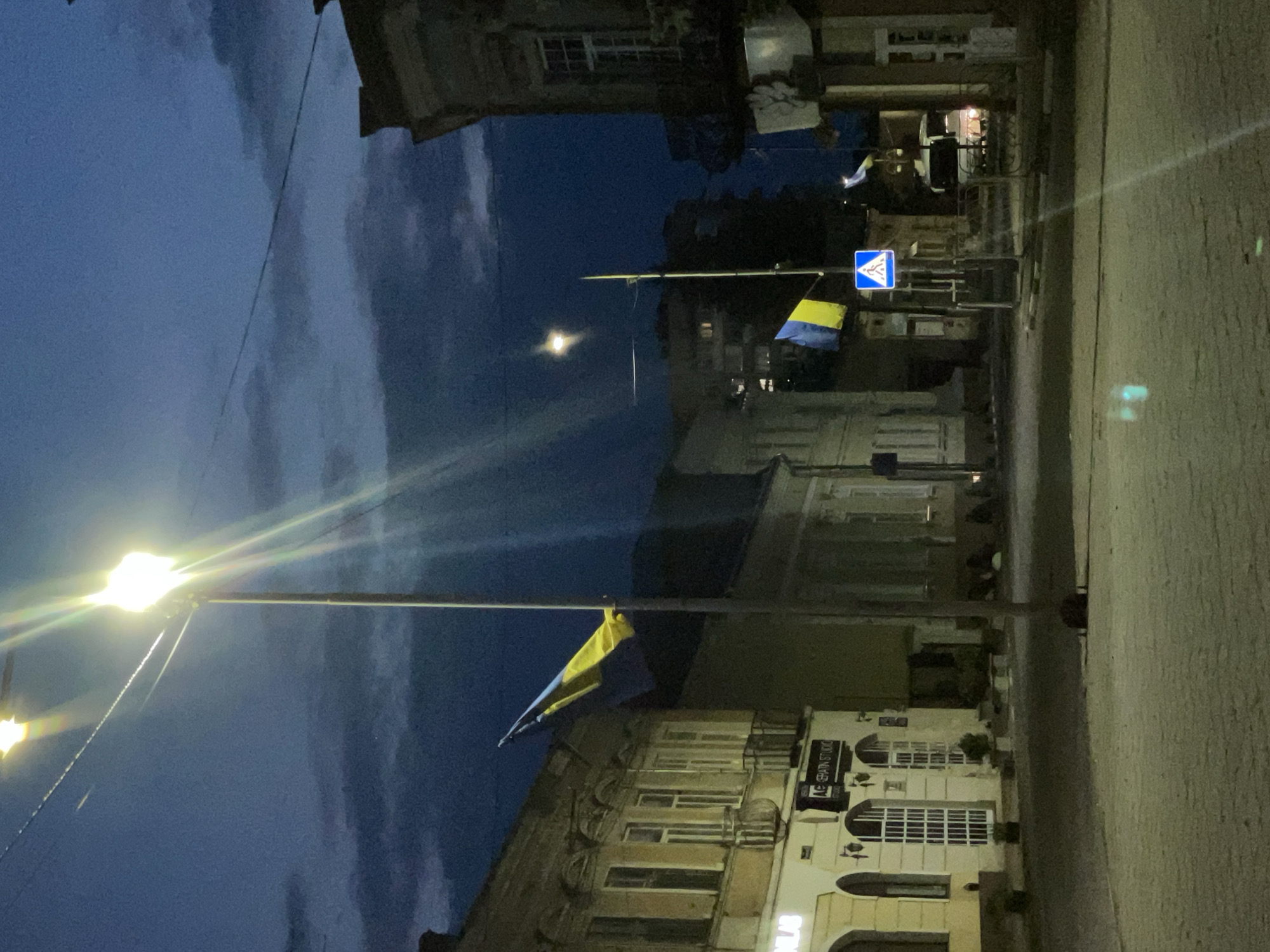 A summer evening drifting through Stryi, Ukraine
