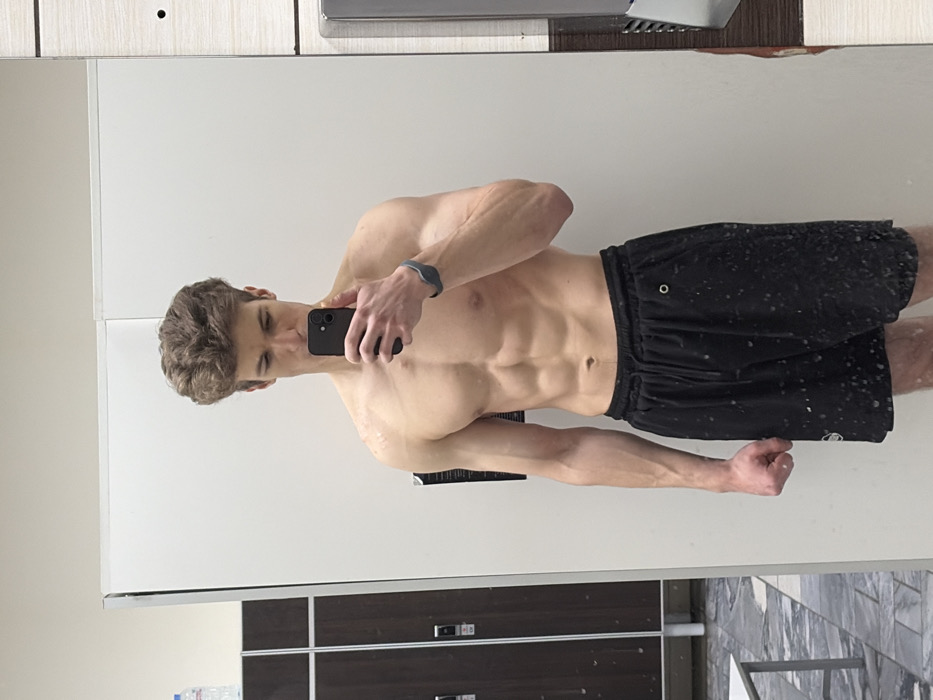 Afternoon fitness activities documented at Chaikovsky gym facility