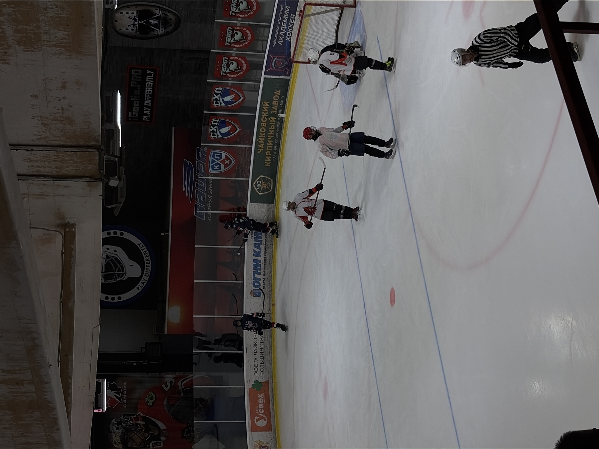 Family enjoys hockey game at Chaikovsky arena
