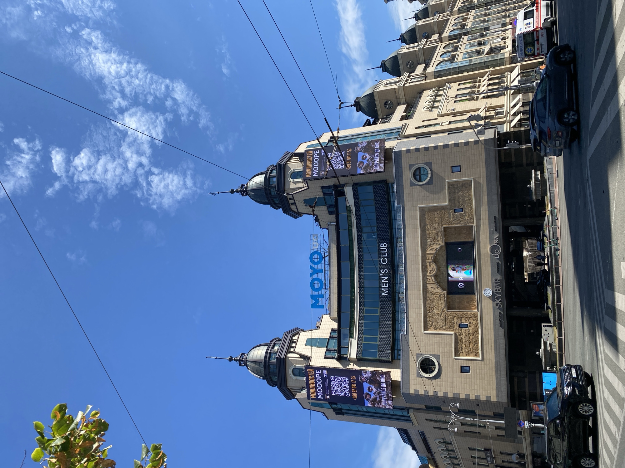 Sunny morning stroll through central Kyiv streets and landmarks
