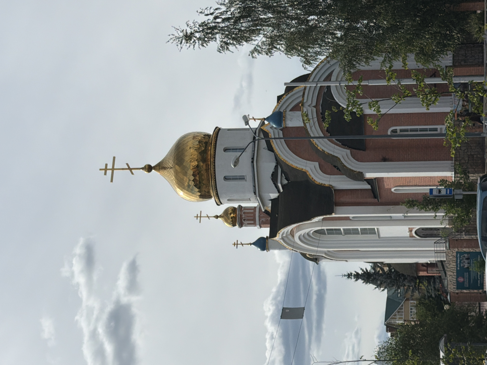 Yekaterinburg, Russia