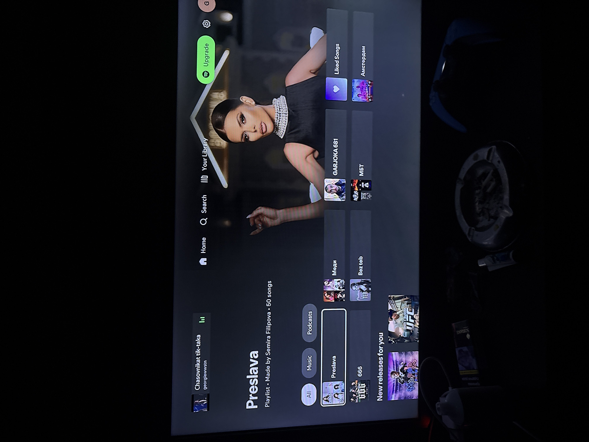 Evening gaming session with GTA V and Spotify in Bulgaria