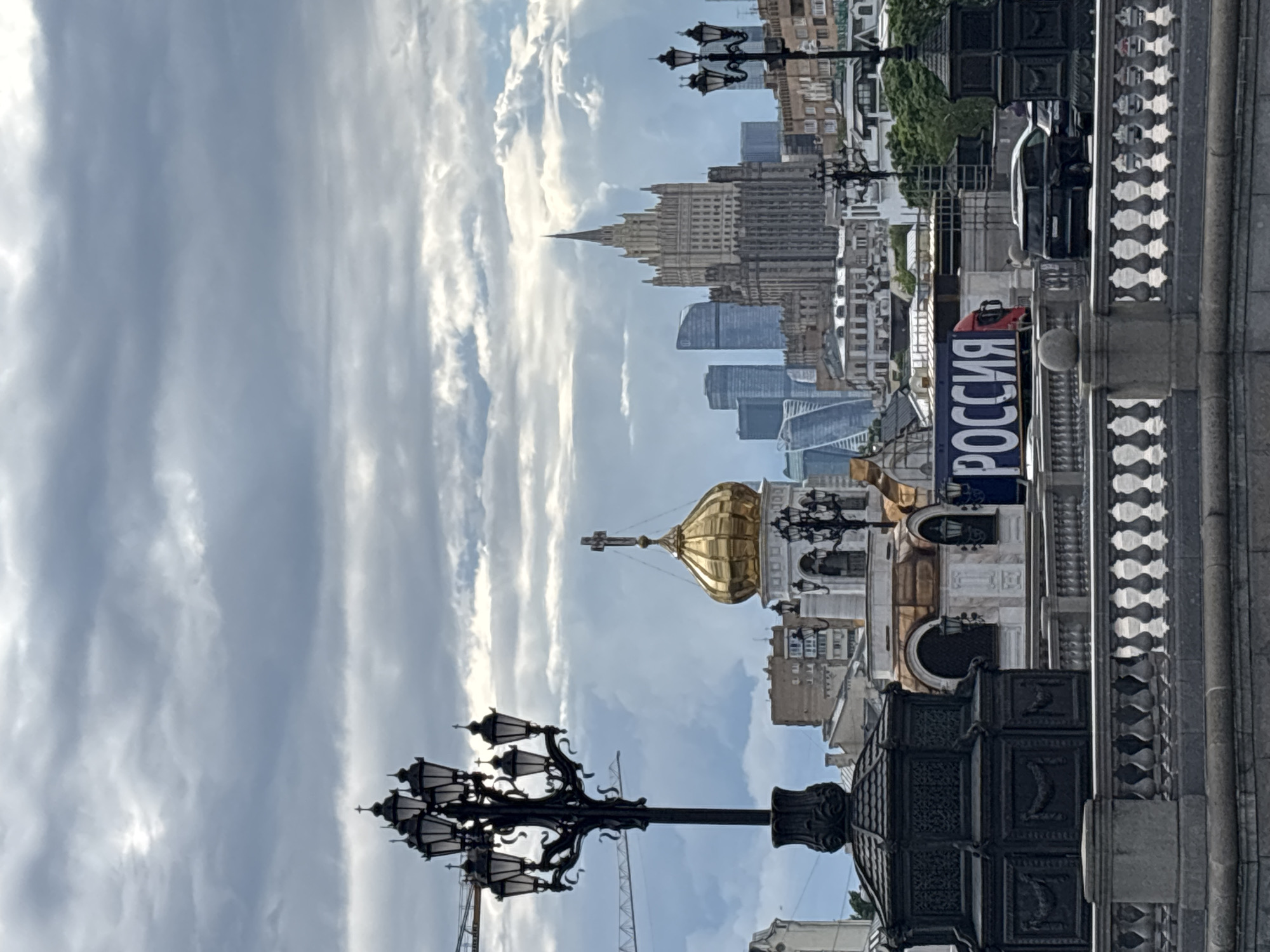 Tourists visit Moscow cathedral amid ongoing restoration work