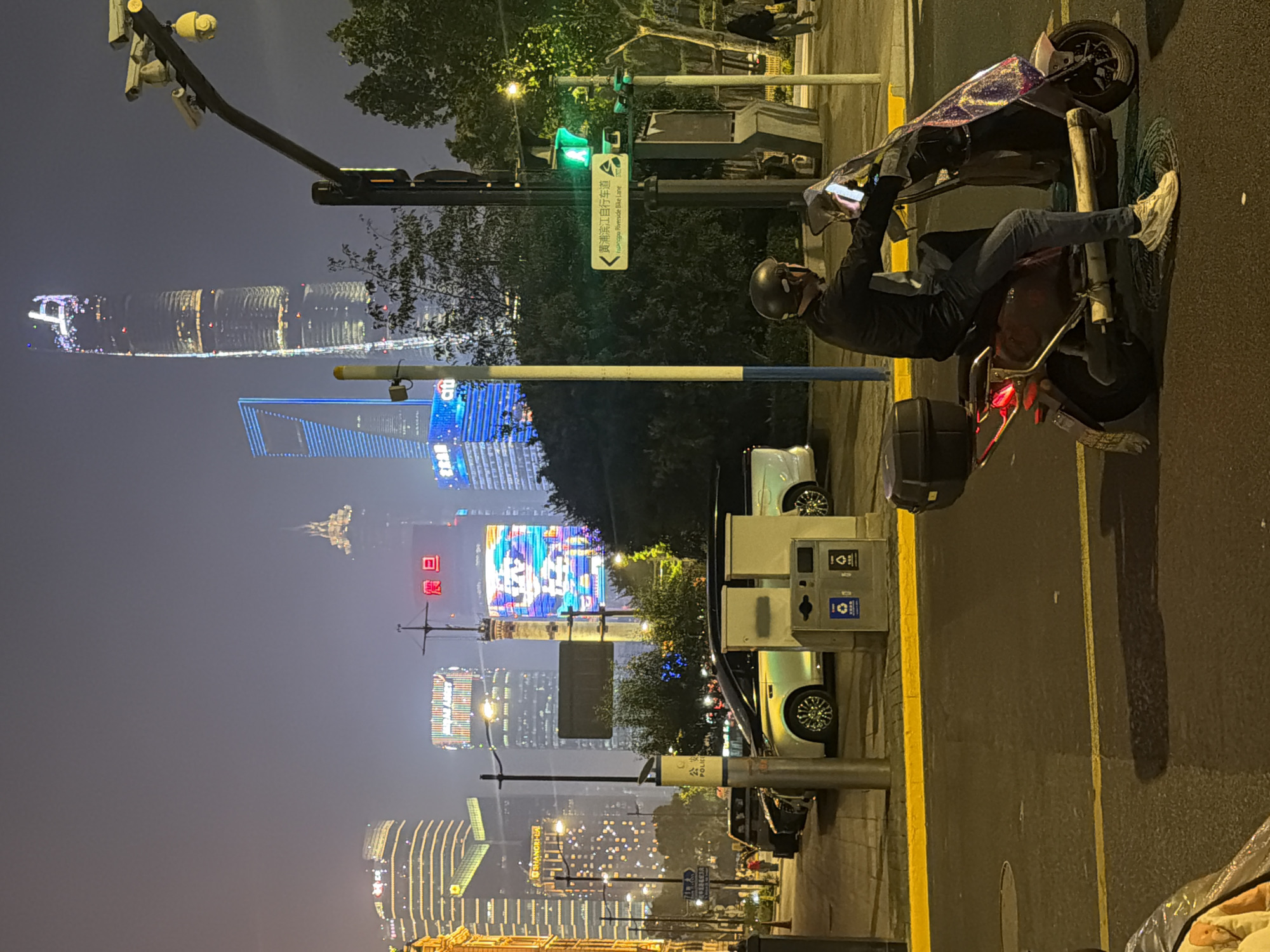 Shanghai skyline illuminated at night, May 12, 2026