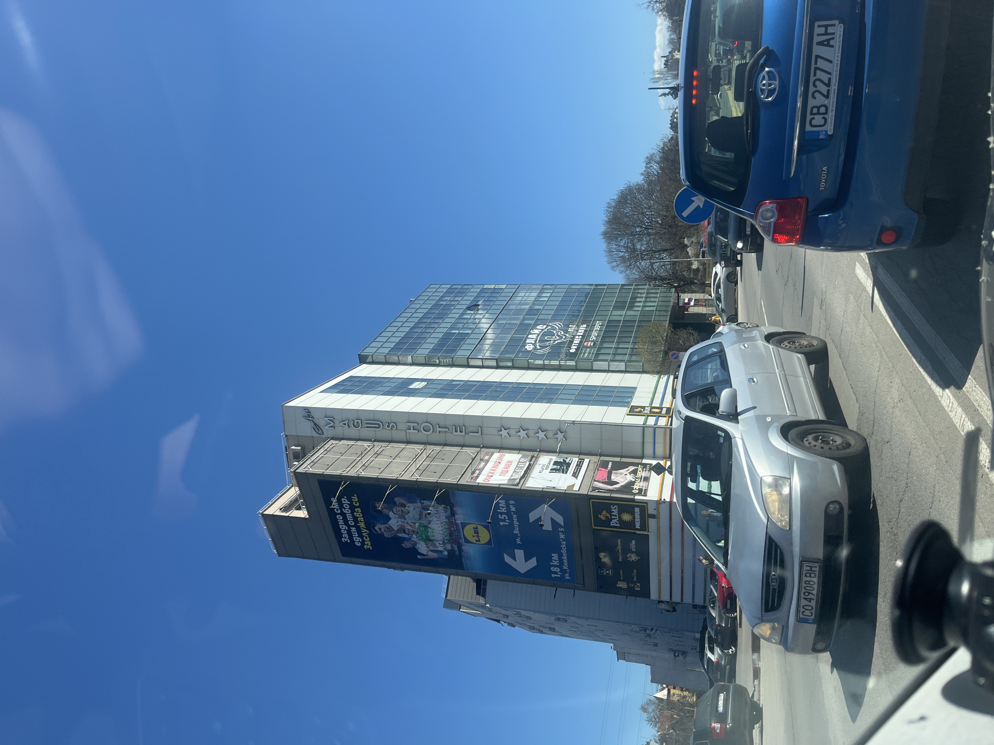 Regular traffic observed on Sofia street