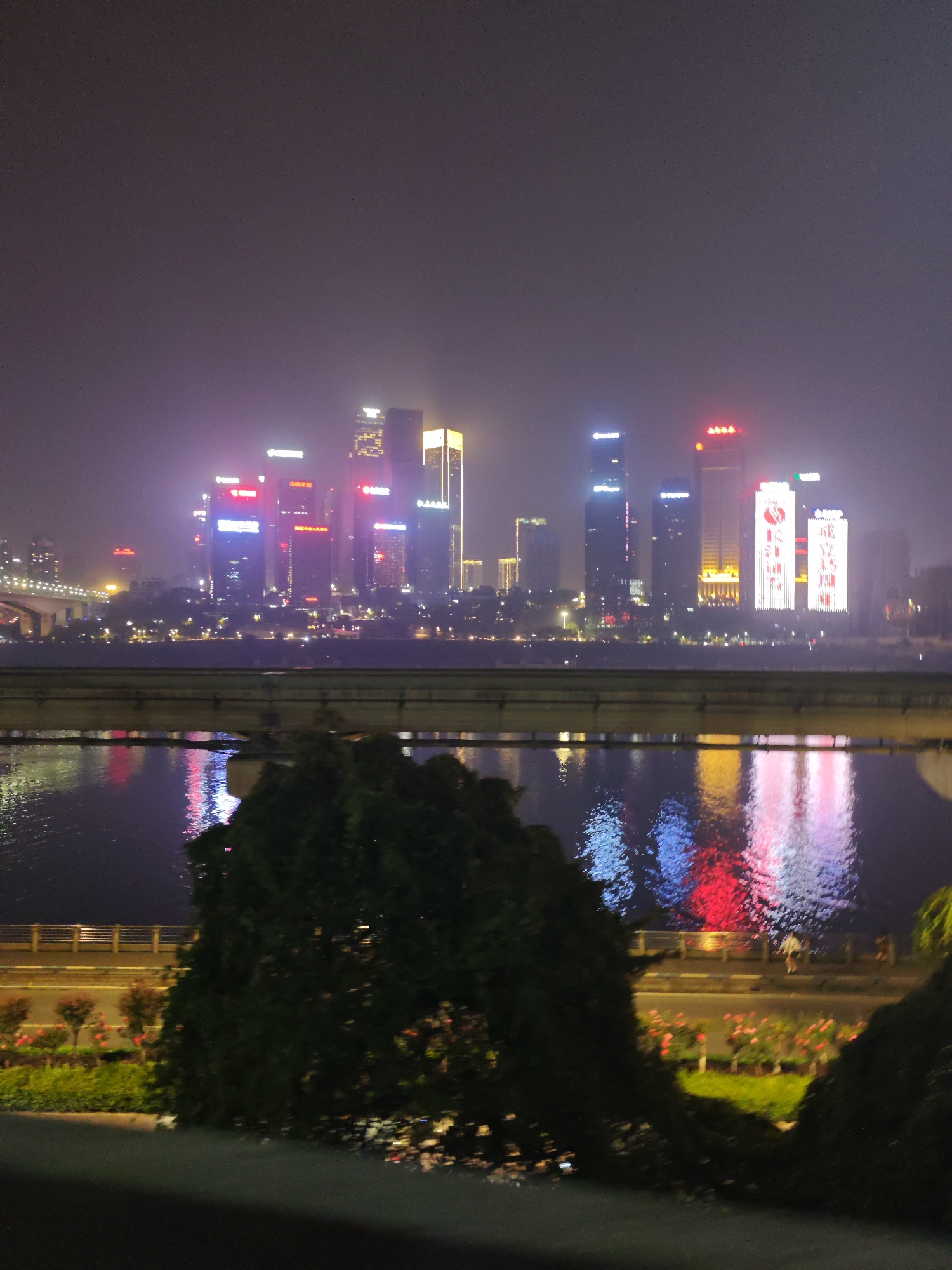 Nighttime cityscape captured in Yuzhong District, China