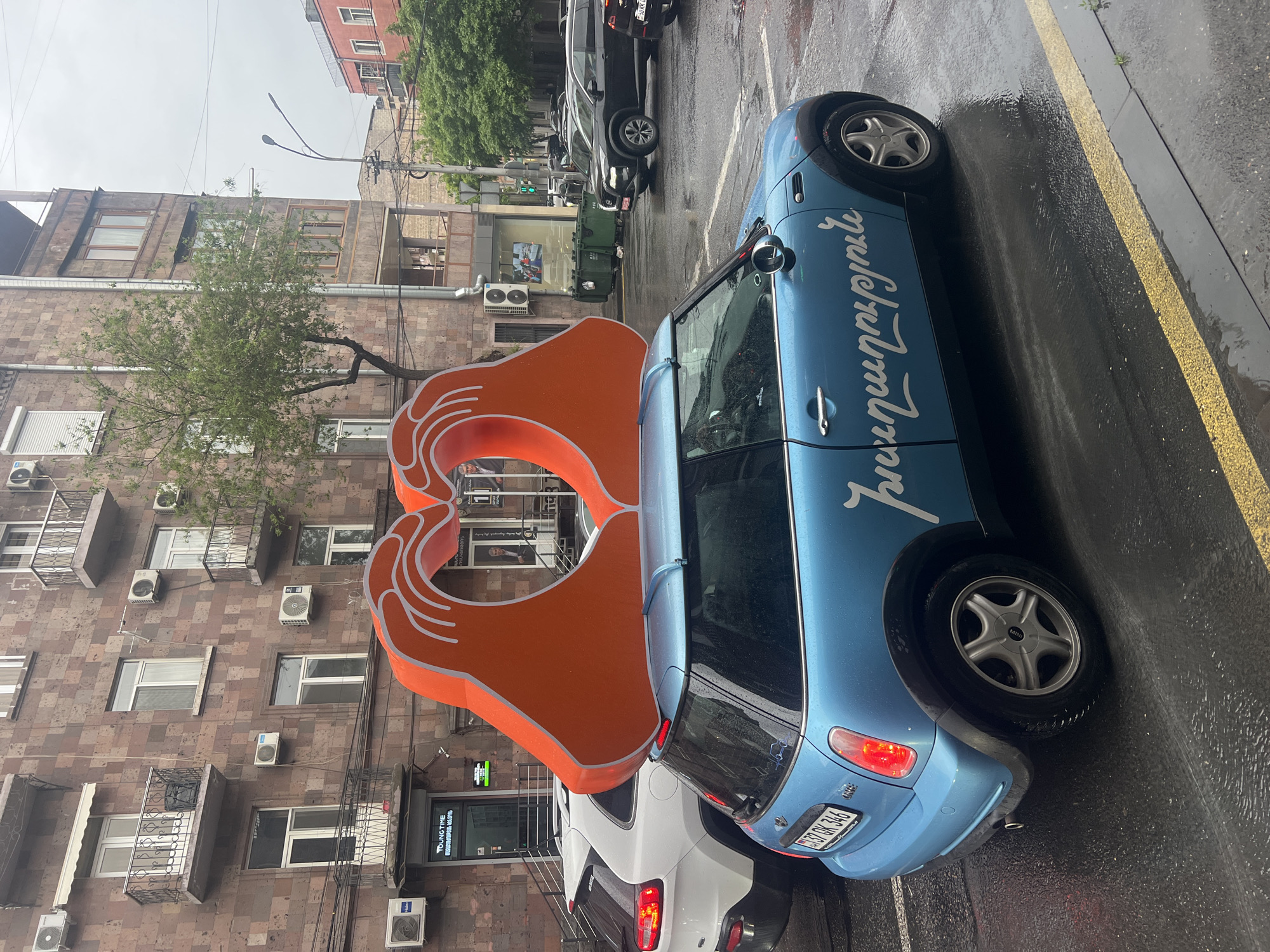 Routine dental work and street parking documented in Yerevan