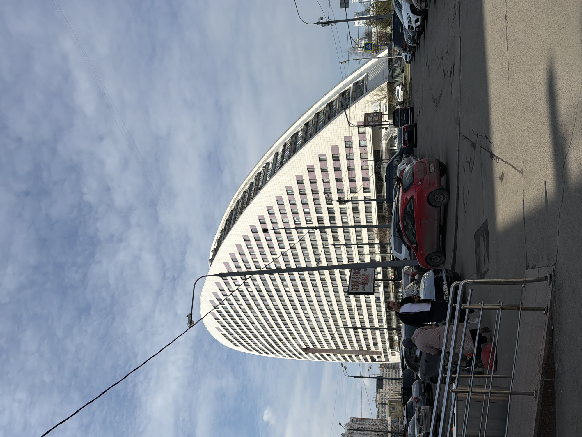 Moscow residential and commercial buildings photographed Friday morning