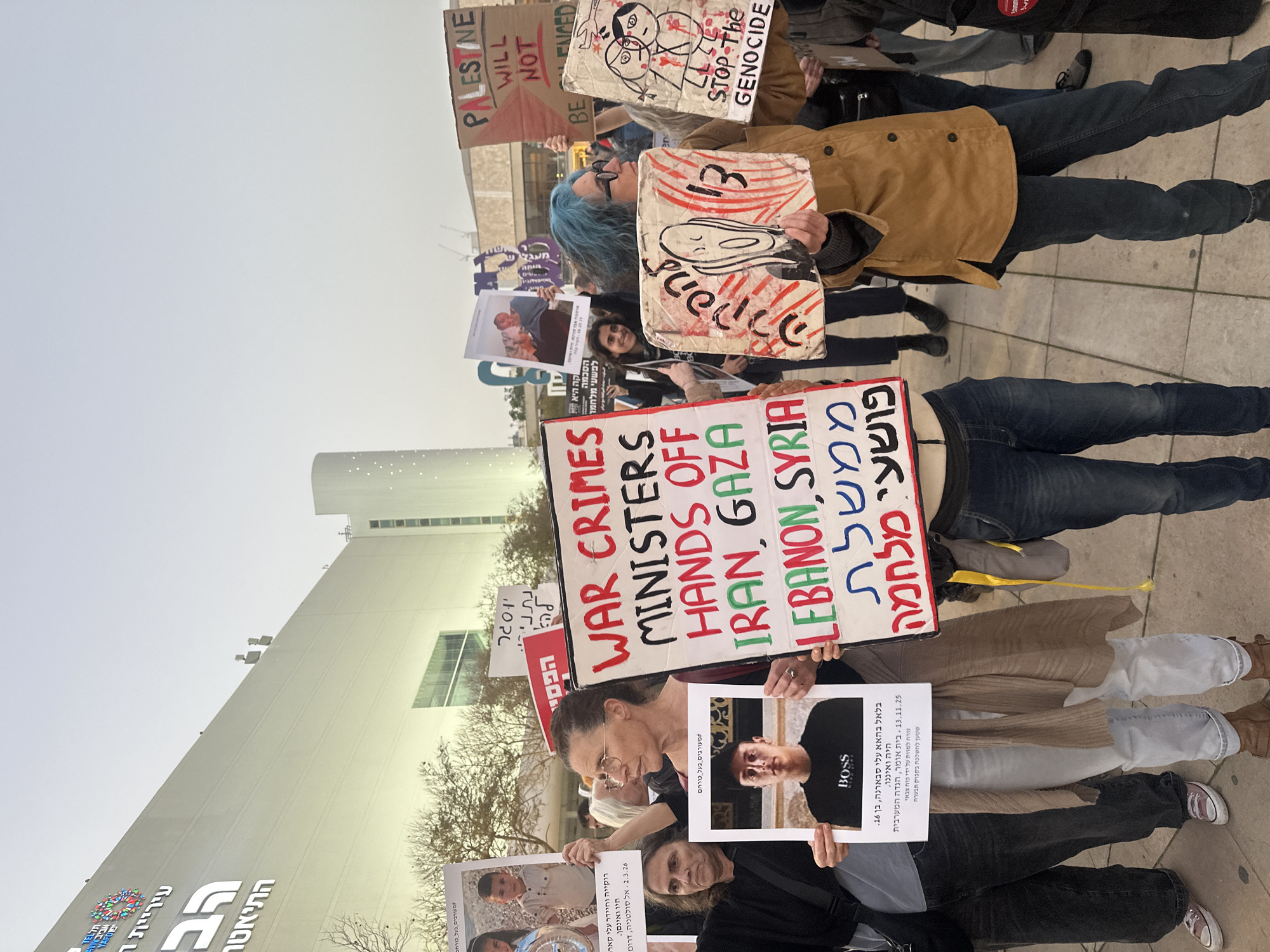 Anti-genocide protest held in Al Jizah, Jordan with Palestine solidarity