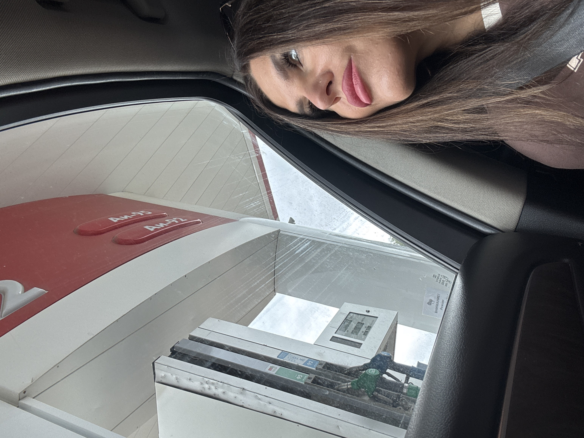 Car wash stop and selfies on a Sunday morning in Chaikovsky