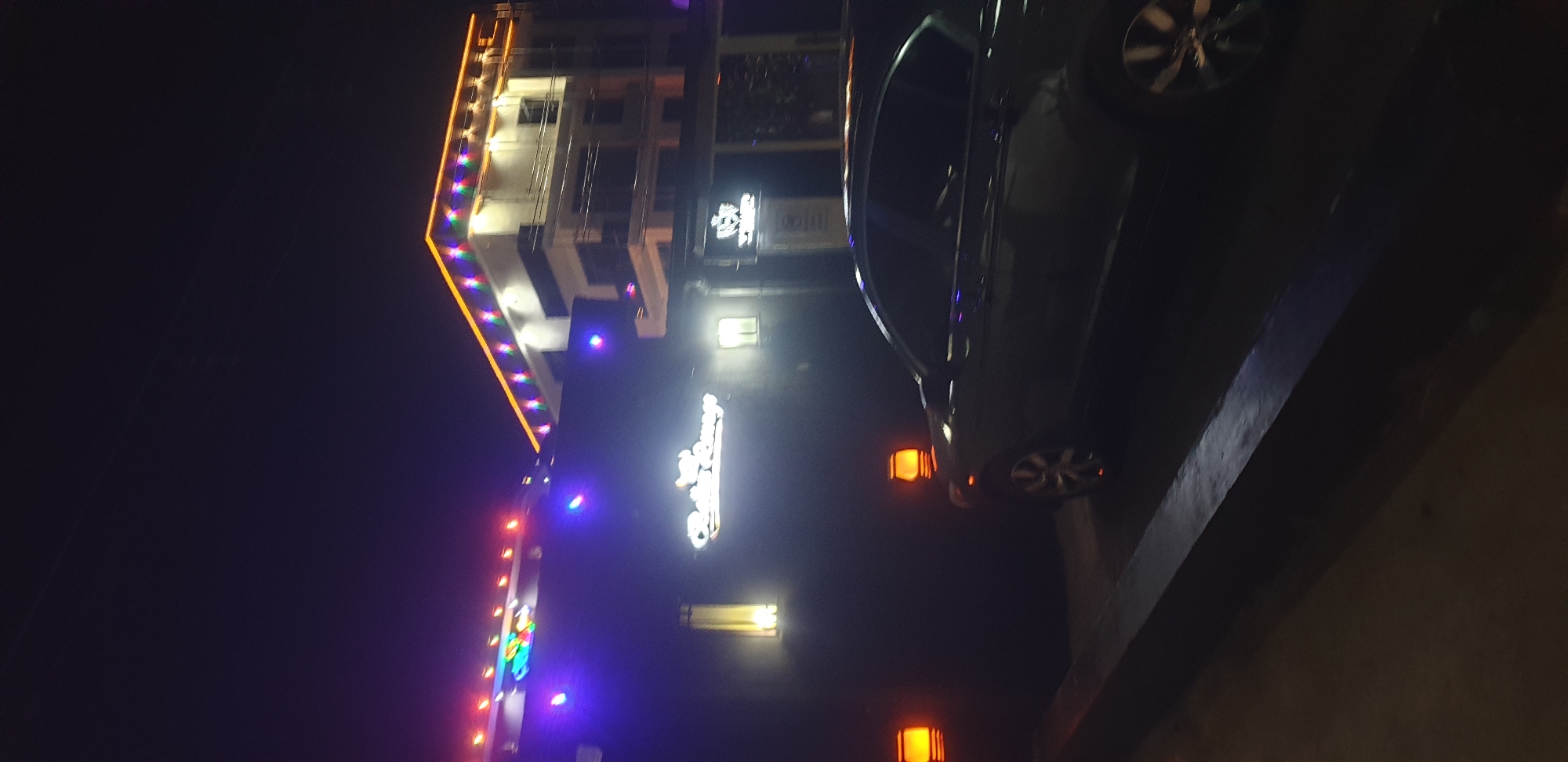 Nighttime urban scene documented in Narayi, Nigeria district